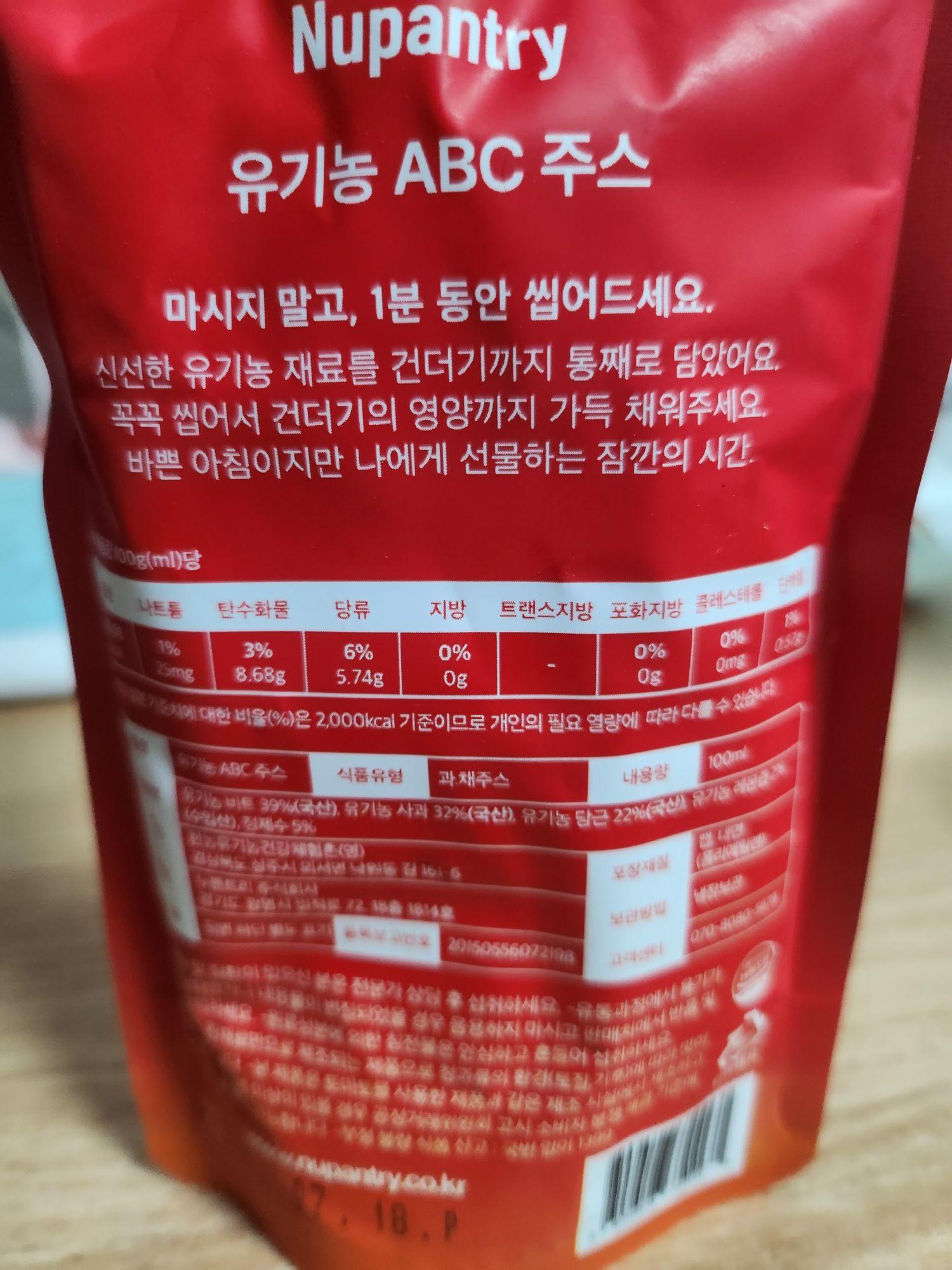 images/feeds/af98062b69b4ffc3c5e8ce8b6c4d3c62