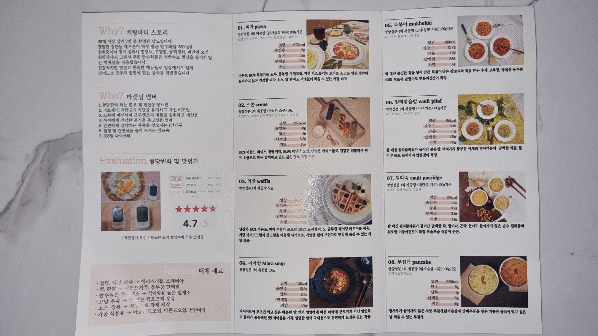 images/feeds/b194344ef688ccf5ebee7dc335a470b8