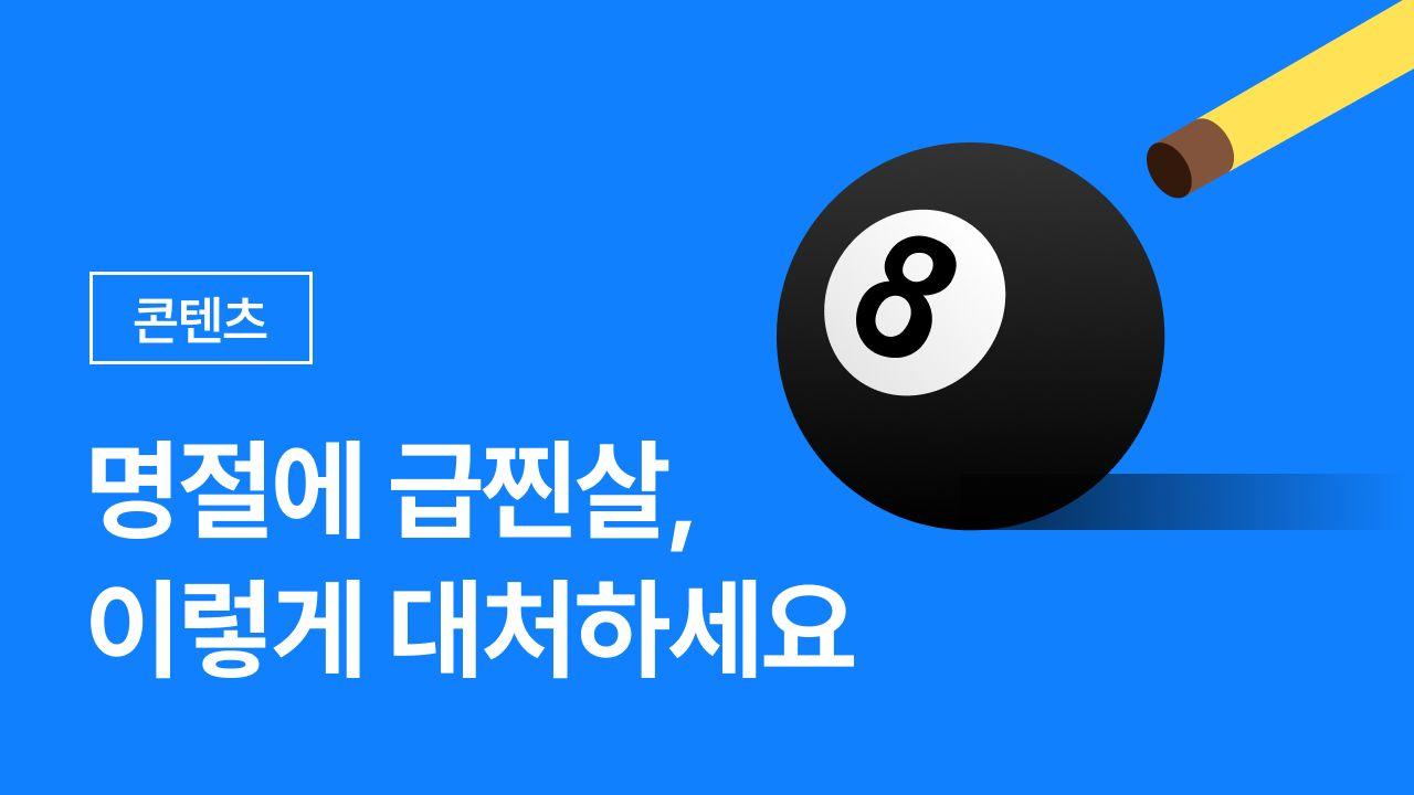 images/feeds/b1a7766dd1bec80f6aef68d349b7de03