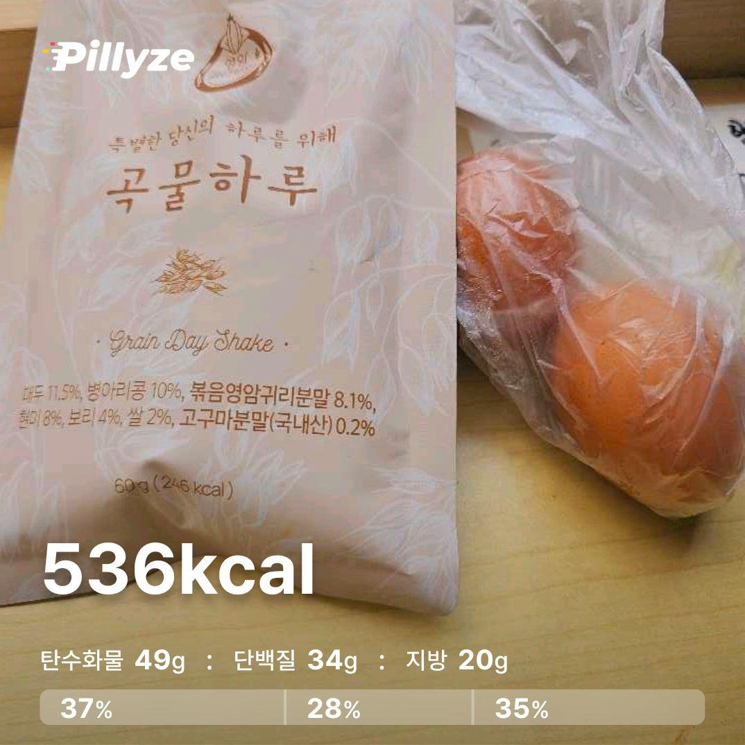 images/feeds/b55ba5cd3e3941cbbe46a02ac12245de