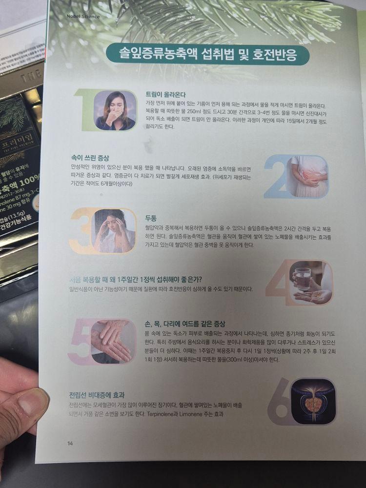 images/feeds/b5dc0c29c8e14b9f846bf2e6461e4602