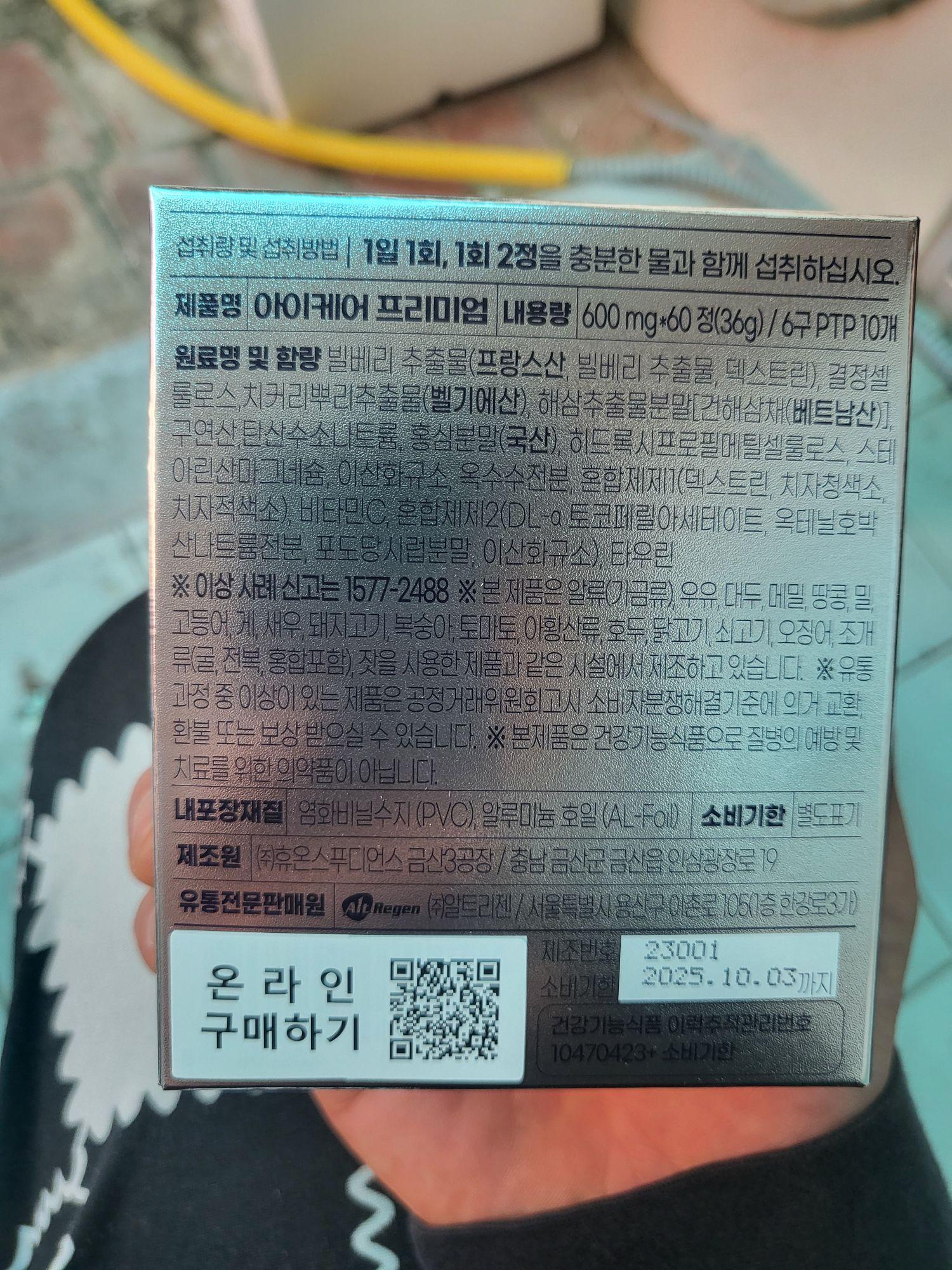 images/feeds/b8387428e9724c16a5522bfb9af79b04