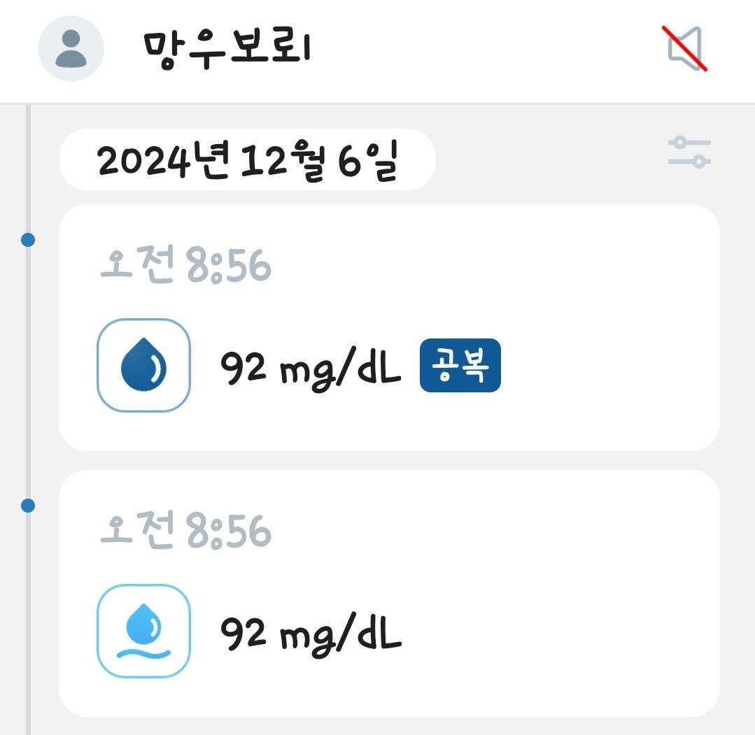 images/feeds/b84a6a3018804a19ac5db0febea17f1c