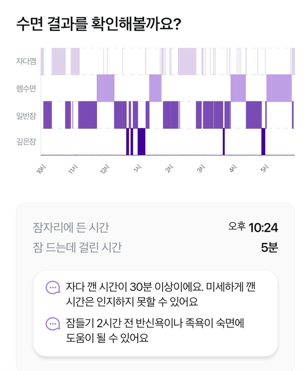 images/feeds/ba774289468b4b88890f6825c1d651f7