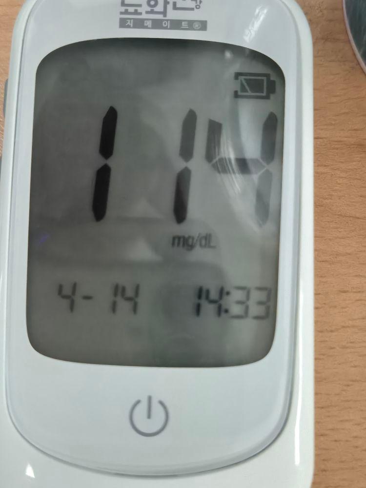 images/feeds/baf5d6c503bb47dcb623f640f7f13e73