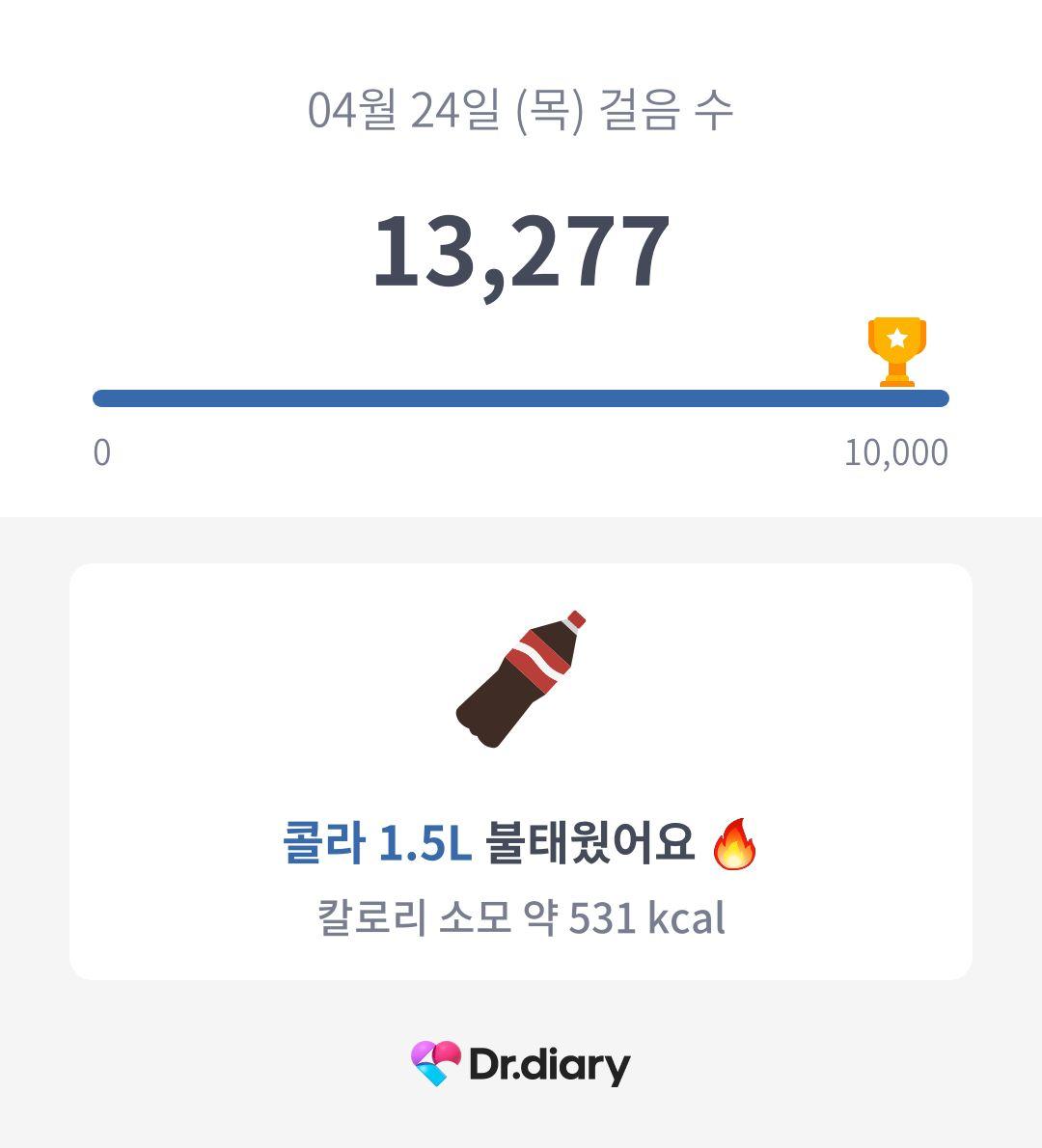 images/feeds/bdb608307a4e4fec8b63864f7929f6d0