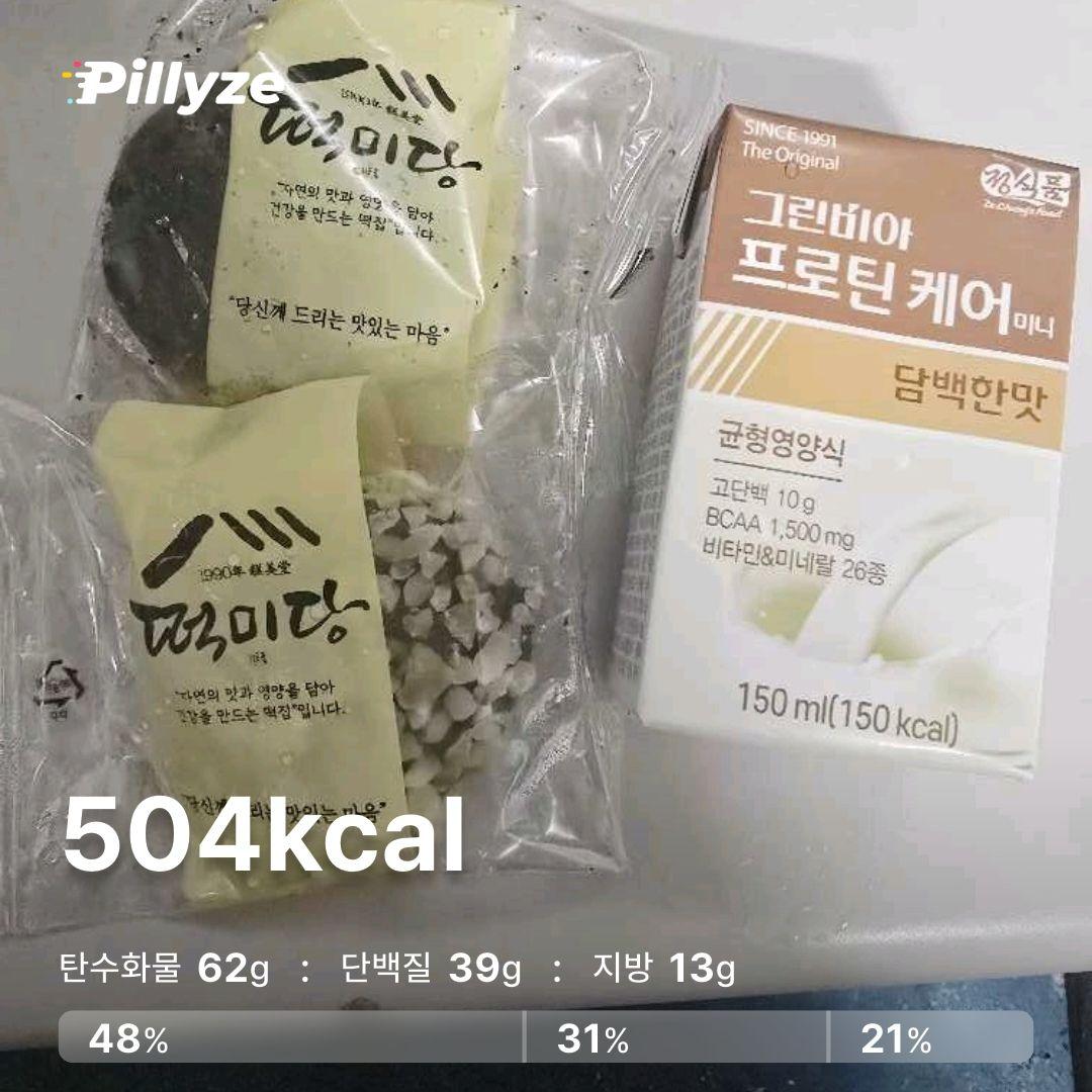 images/feeds/c195d4fbee254d3fb190bd8648d9233f