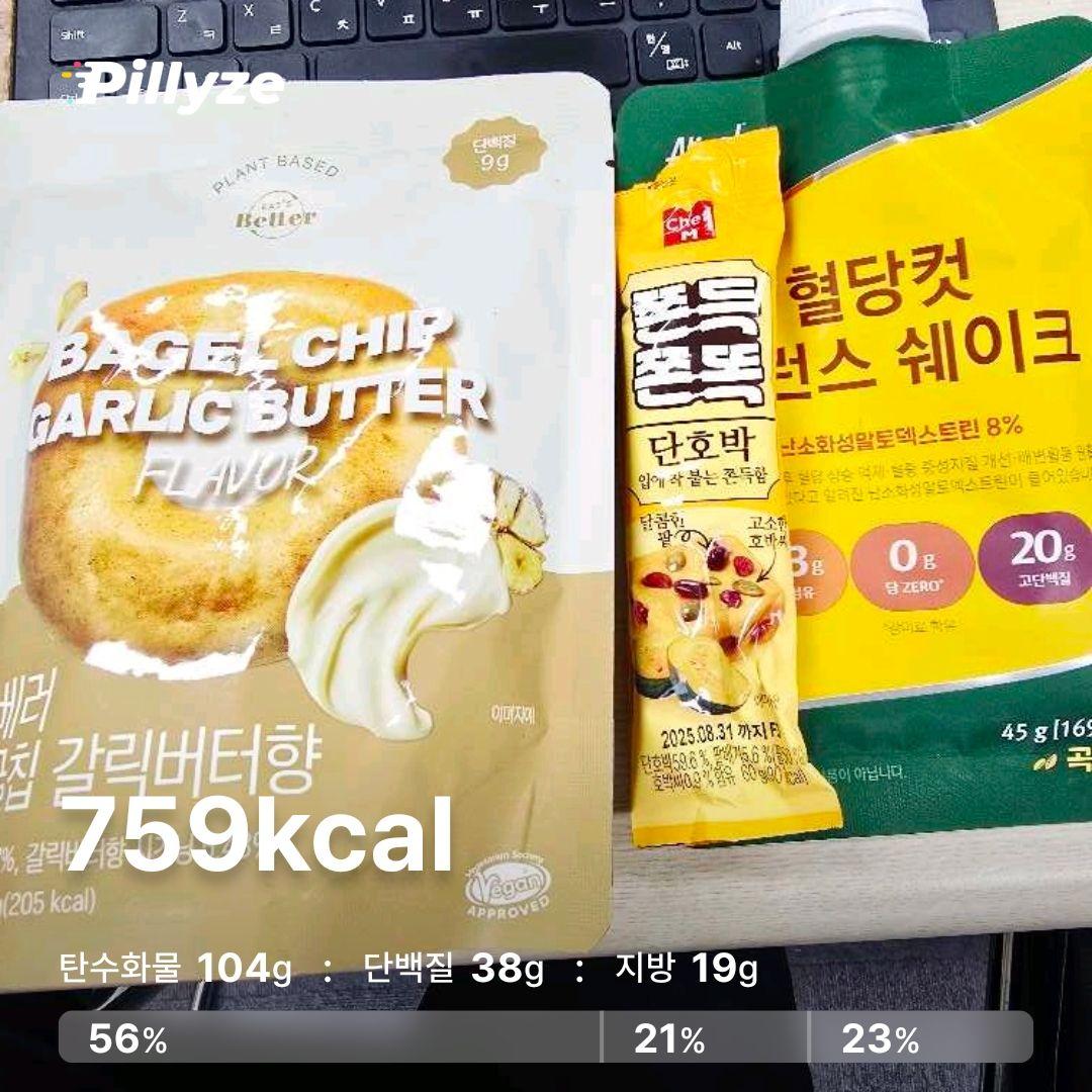 images/feeds/c1d5b51679bc4cb69f046cd8e78f4e4e
