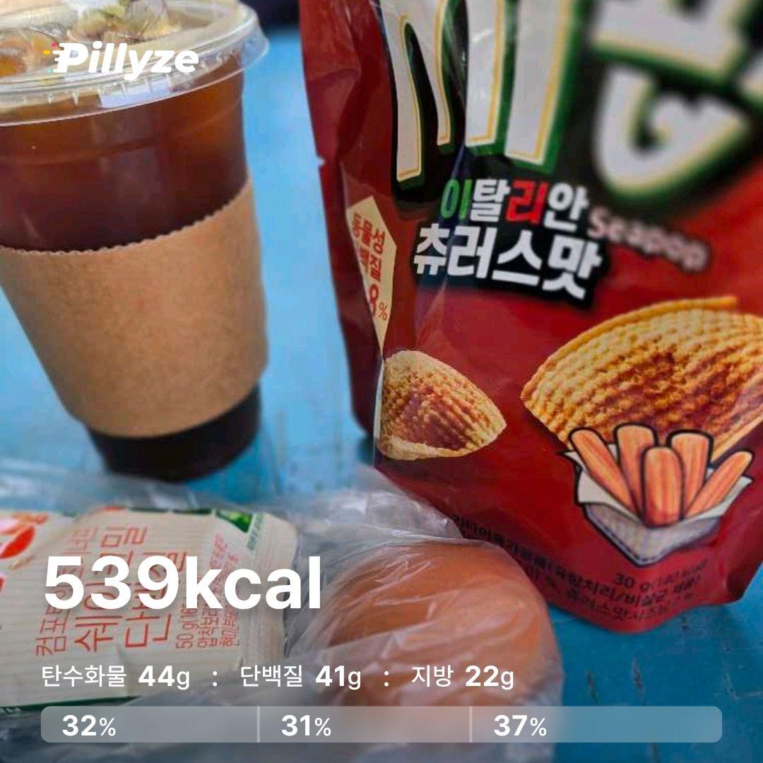 images/feeds/c1e3e32e2477464faf1a08dadbeb0f55