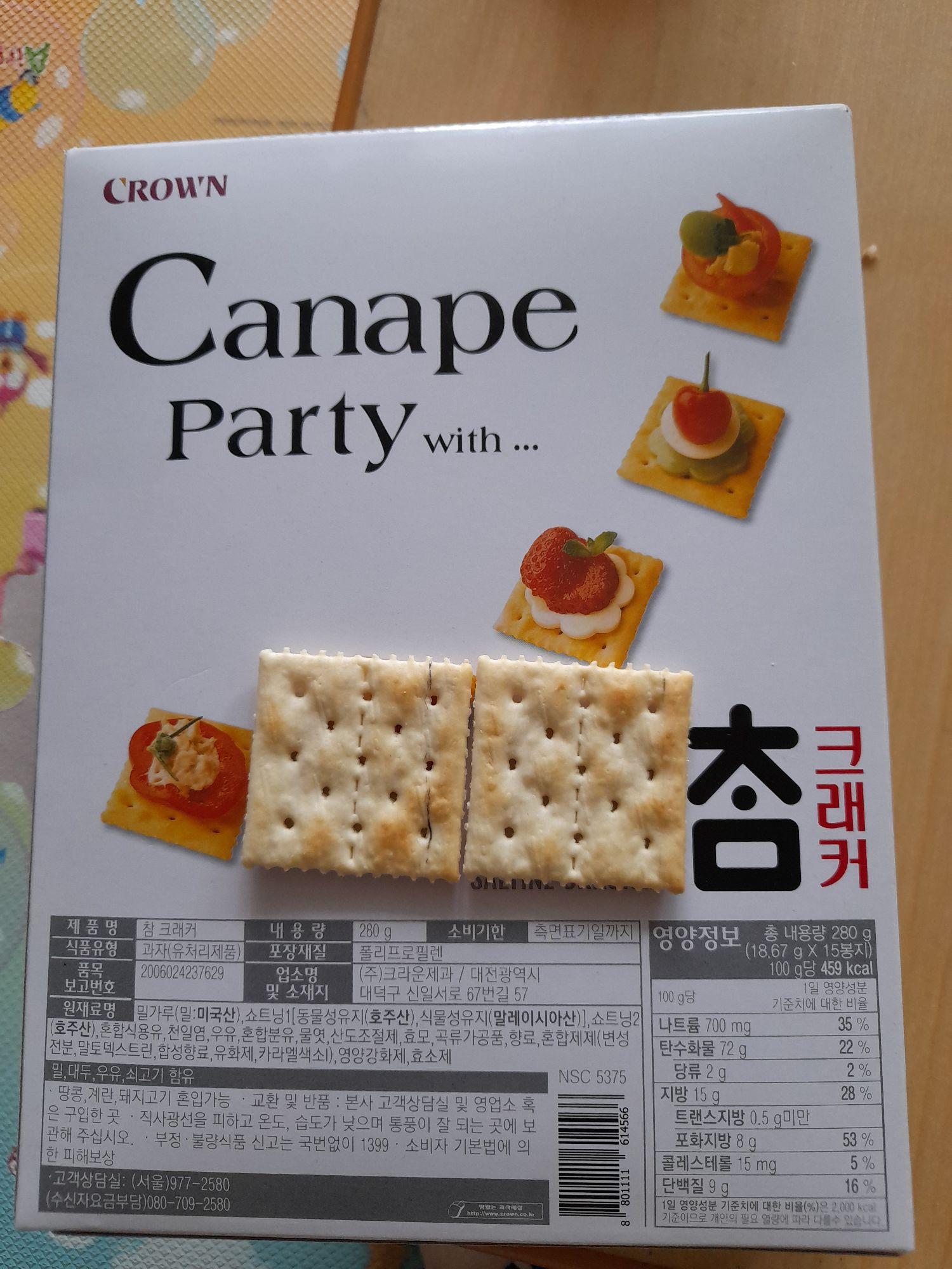 images/feeds/c255f7e76c524a24be6b4fbc1c48a403