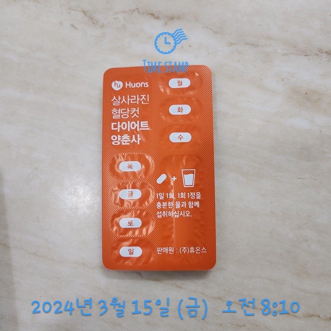 images/feeds/c320be790cc71c2e0bdd81193127b0d2