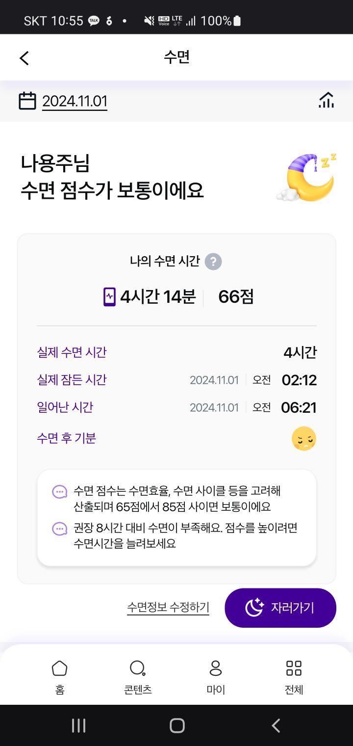 images/feeds/c34d9175335948cea88b3875bfce617d