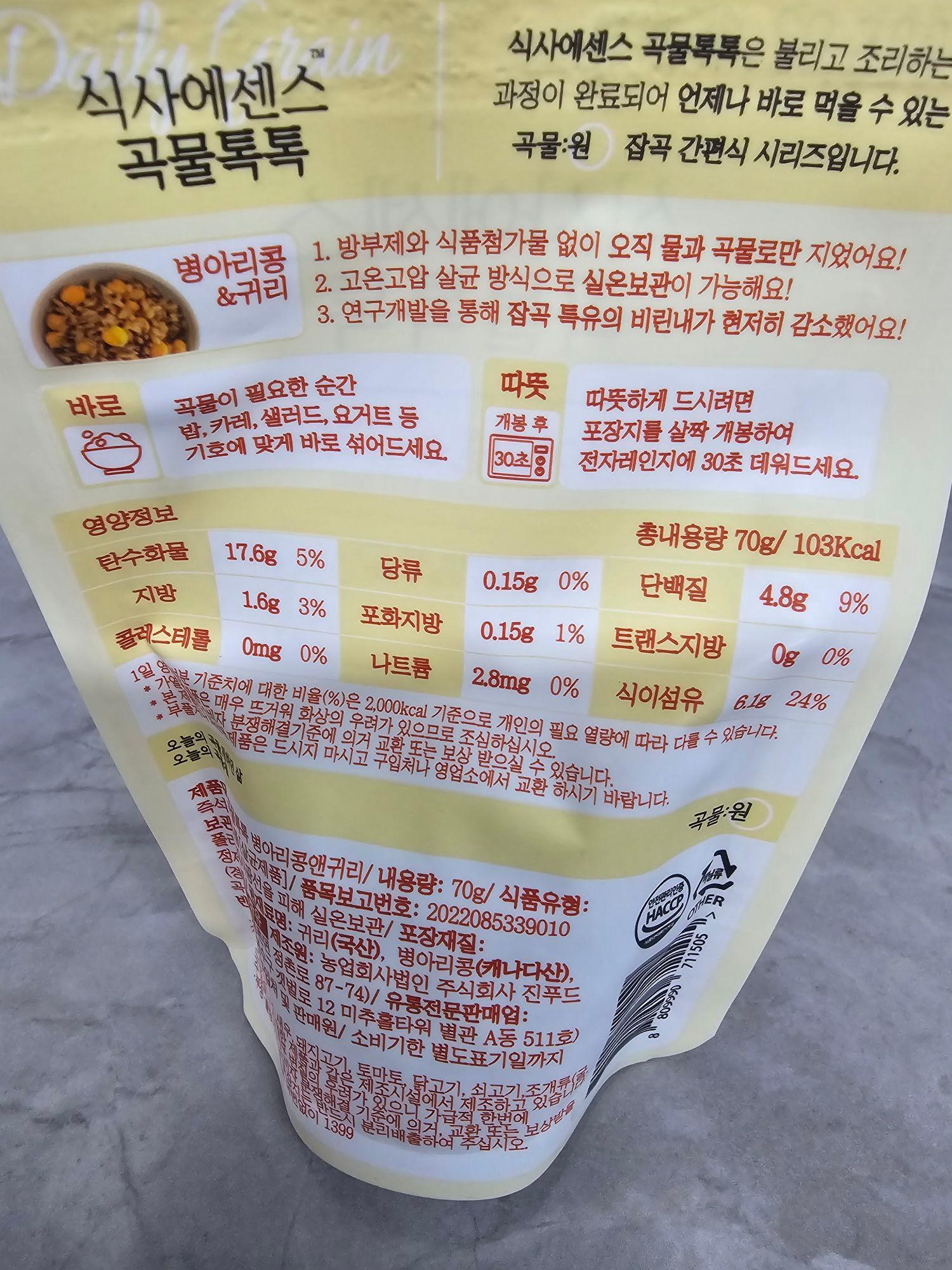 images/feeds/c4b5c97fffdd20411a10e040e95bef23