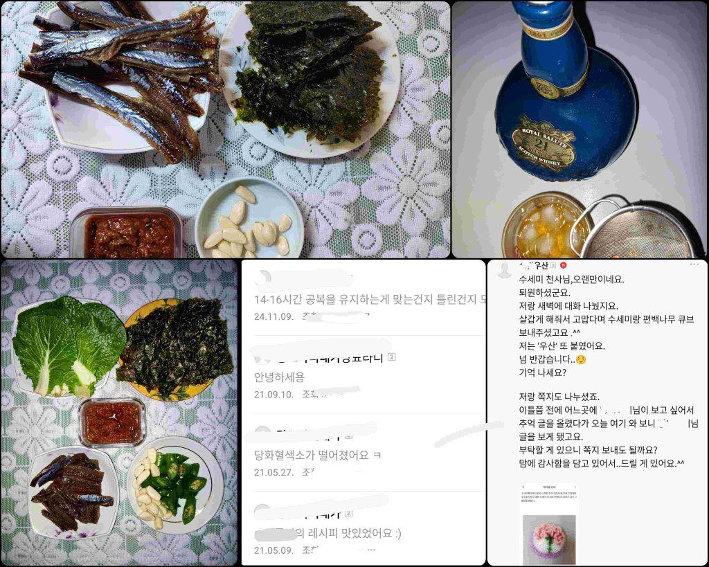 images/feeds/c4cd425924fe4a928fb177f36f9ded2c