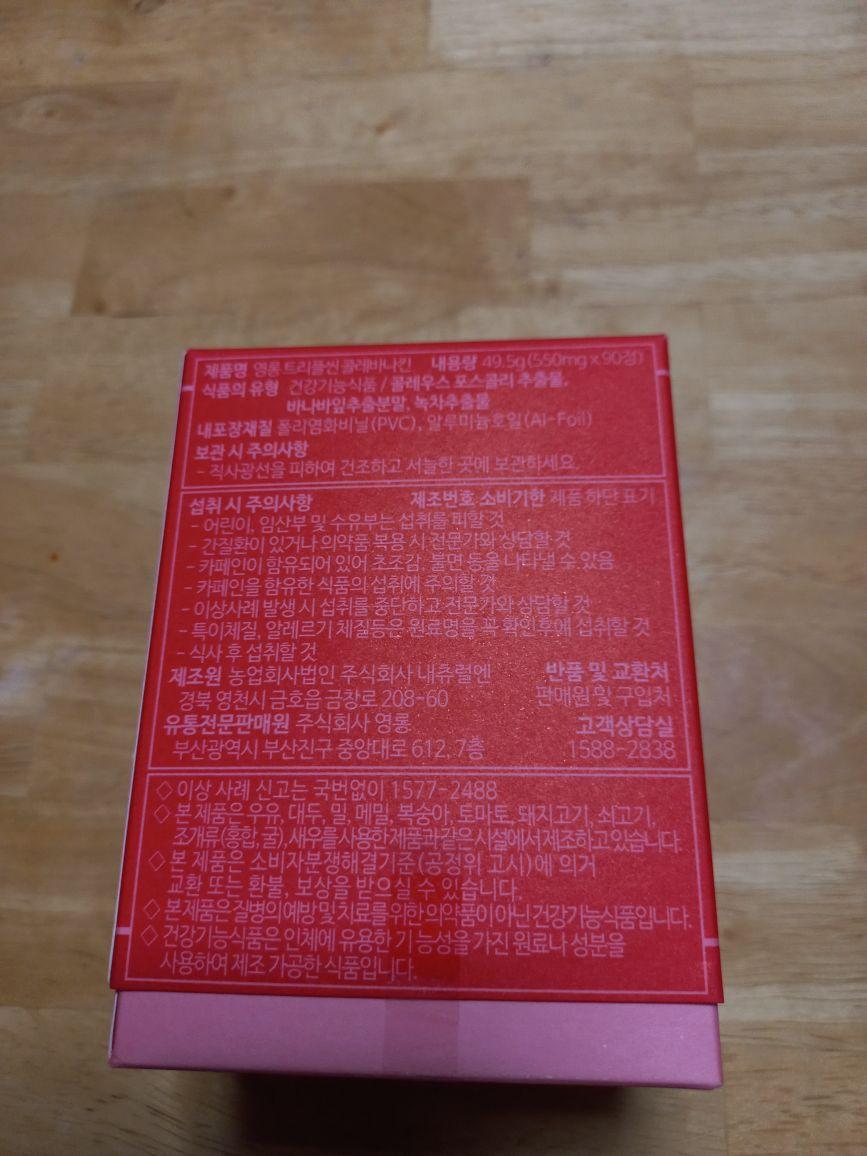 images/feeds/c7b5e878bd4671127b2d36cfddb807b0