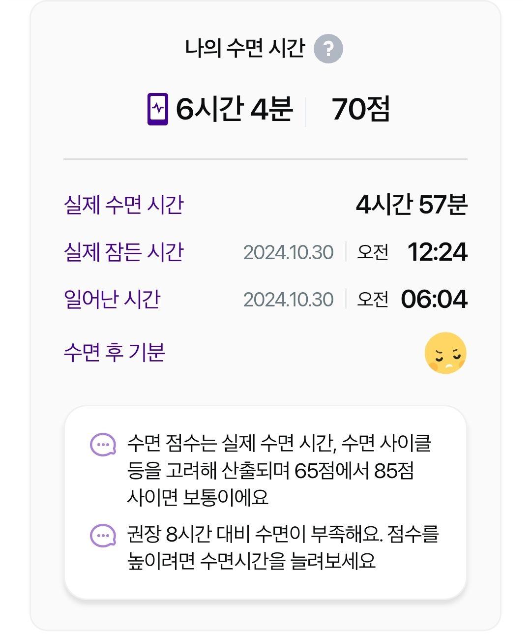 images/feeds/c925e248bf5f4d65aae9bd5062f58edb