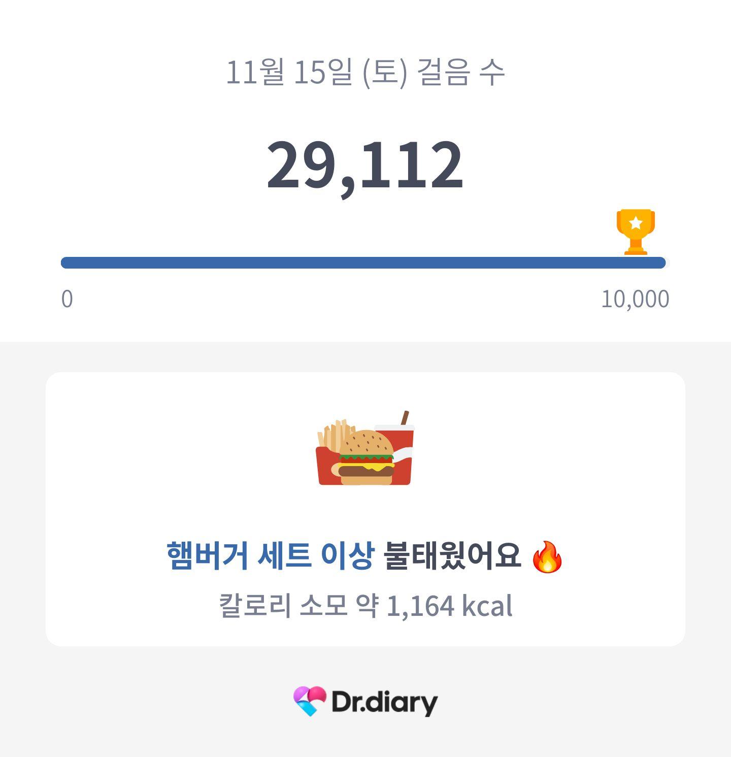 images/feeds/ca3abb6746a14cd6be2ca4cbb85aa489