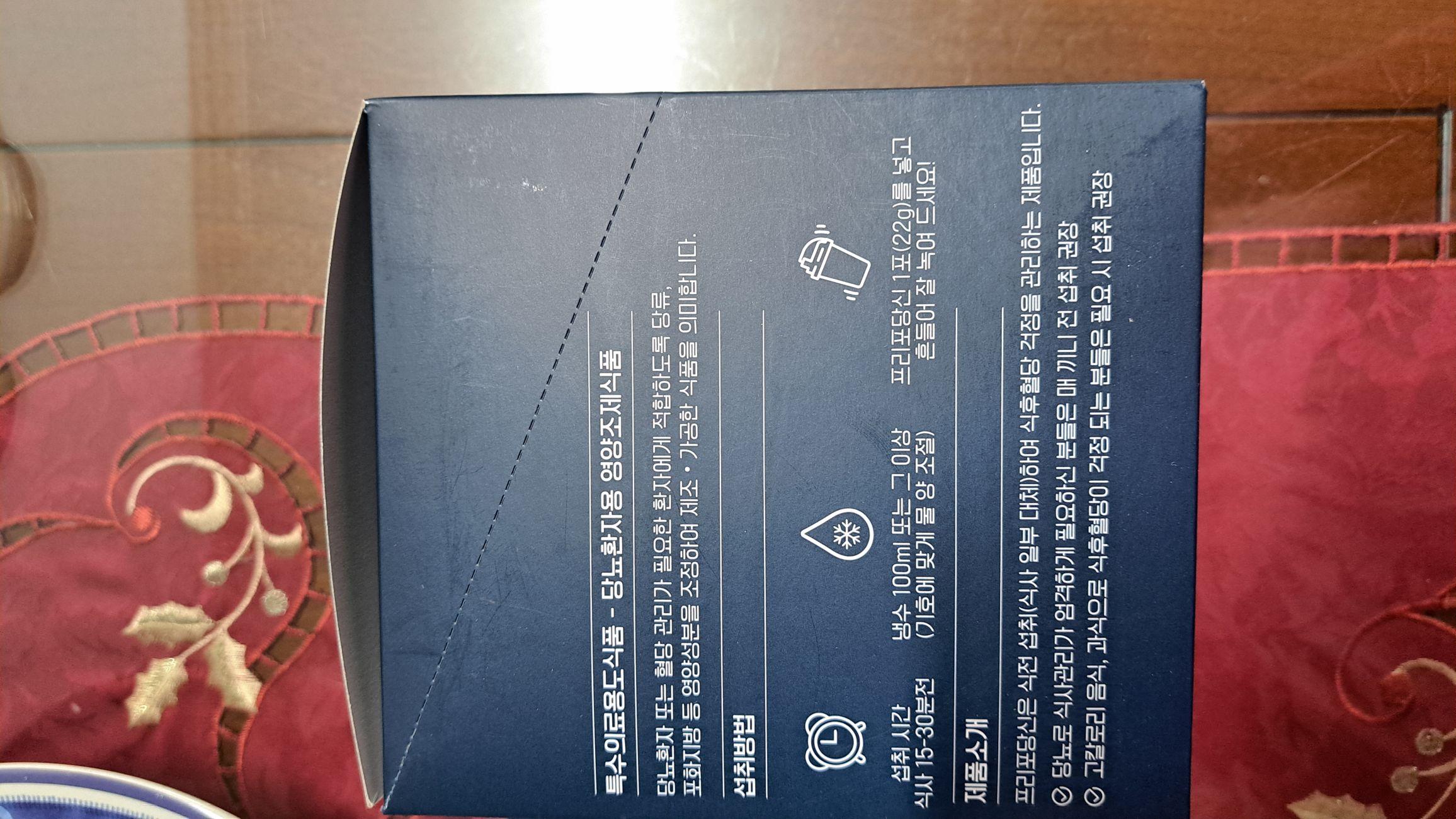 images/feeds/cc8dd771c56344bc86f0ad00ece84544