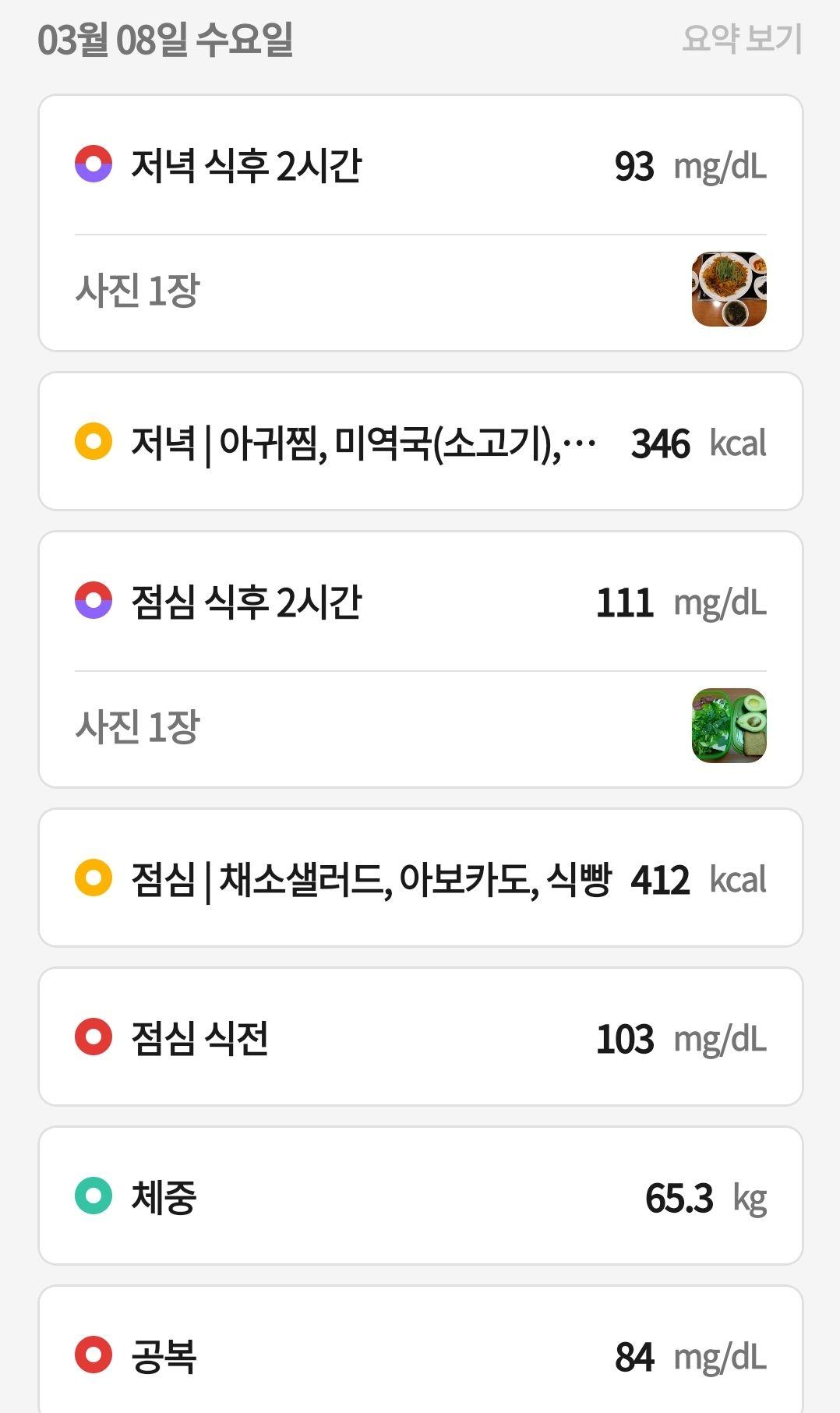 images/feeds/cd85dfd1f68add7be4d1d64f52b9472c