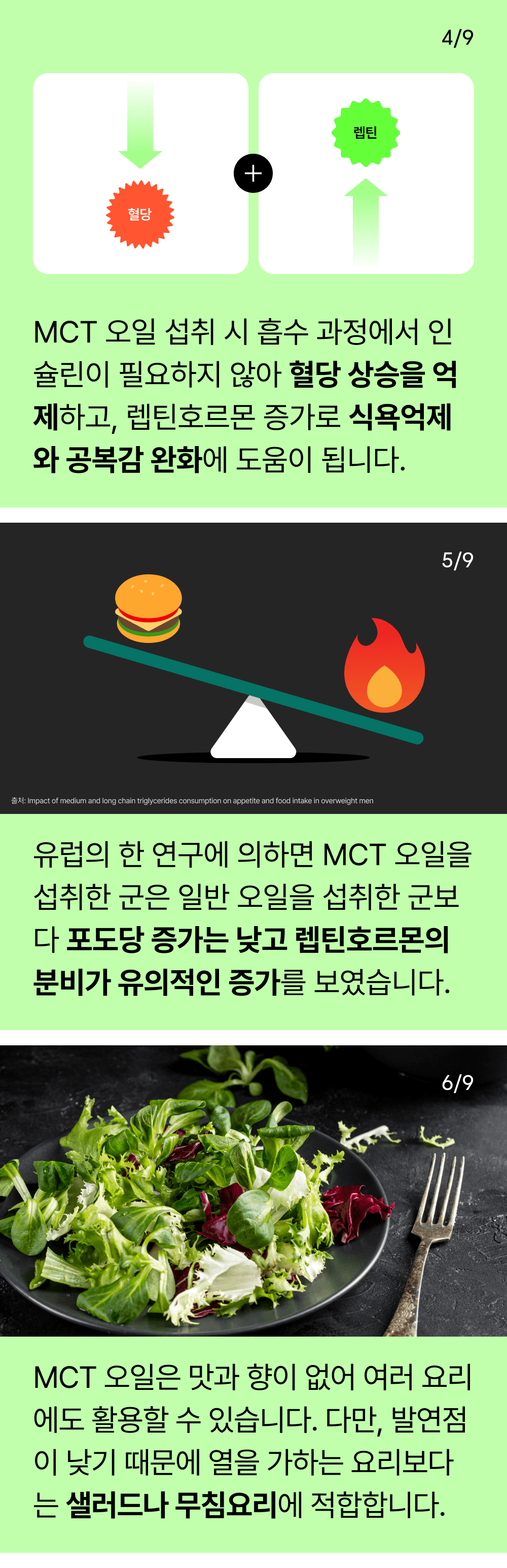 images/feeds/ceccd77cf2d56011fc45addd7612f2ab