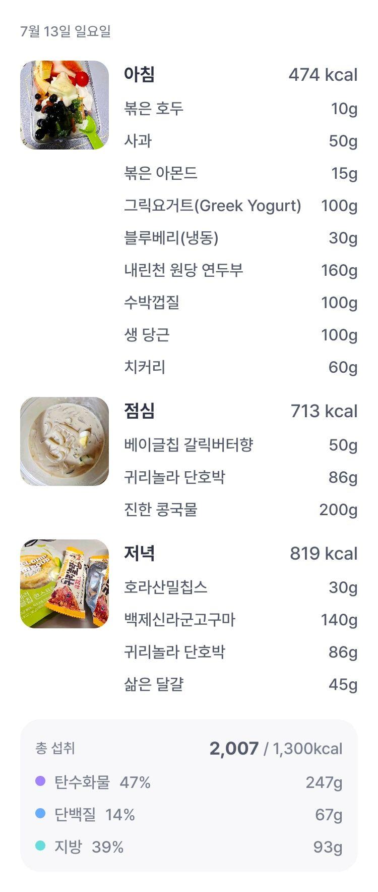 images/feeds/cfc338750fe54b448a3e2f649d84d6f3