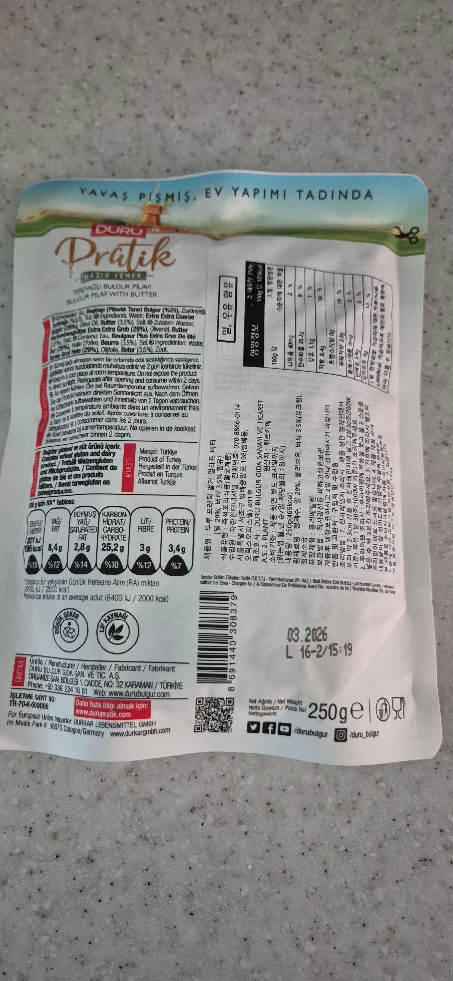 images/feeds/d12dc893fda84d40883252d25b8f6987