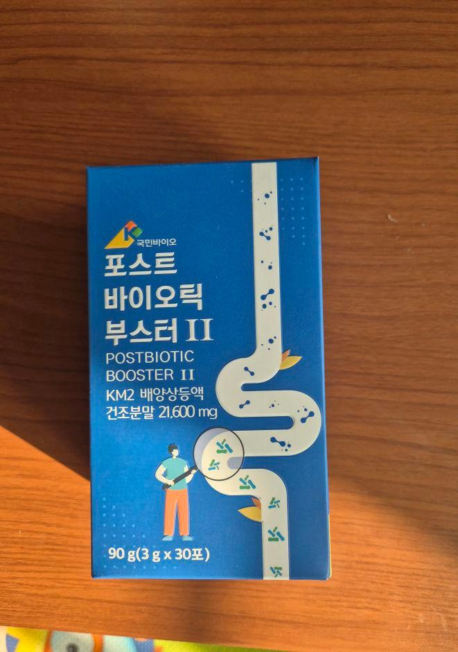 images/feeds/d196c8f2235240e6be5f26cb3d1c83d0