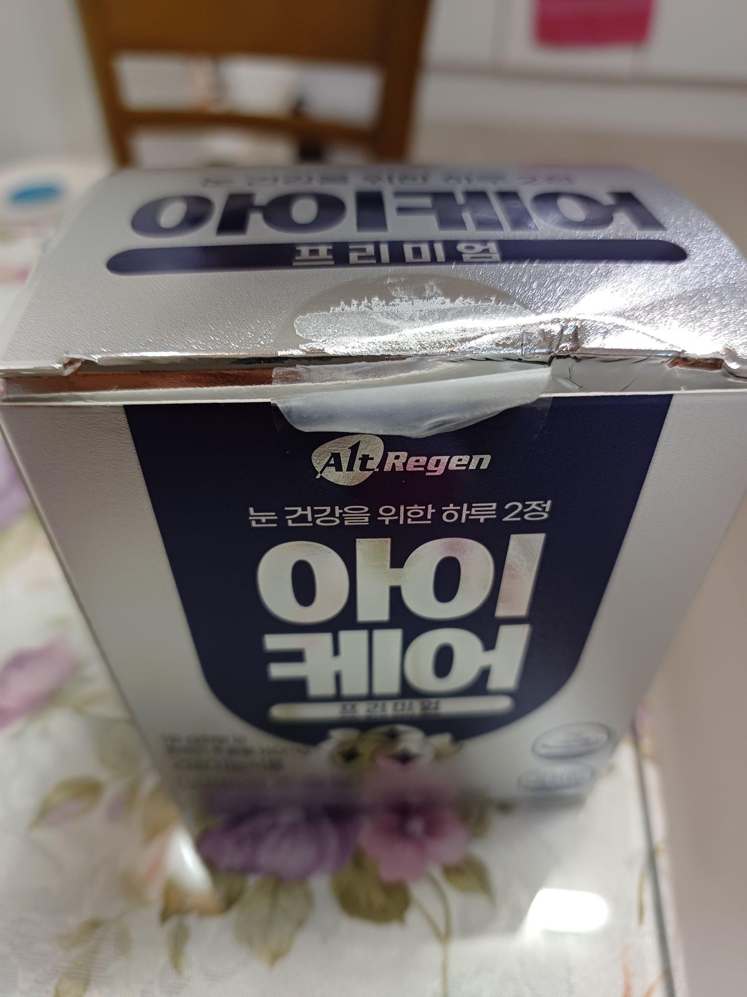 images/feeds/d46268aecf1b450db5bf3f1b36072b79