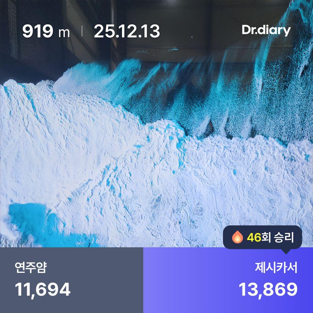 images/feeds/d7369389d8d64eaa88ee6c34cfa49808