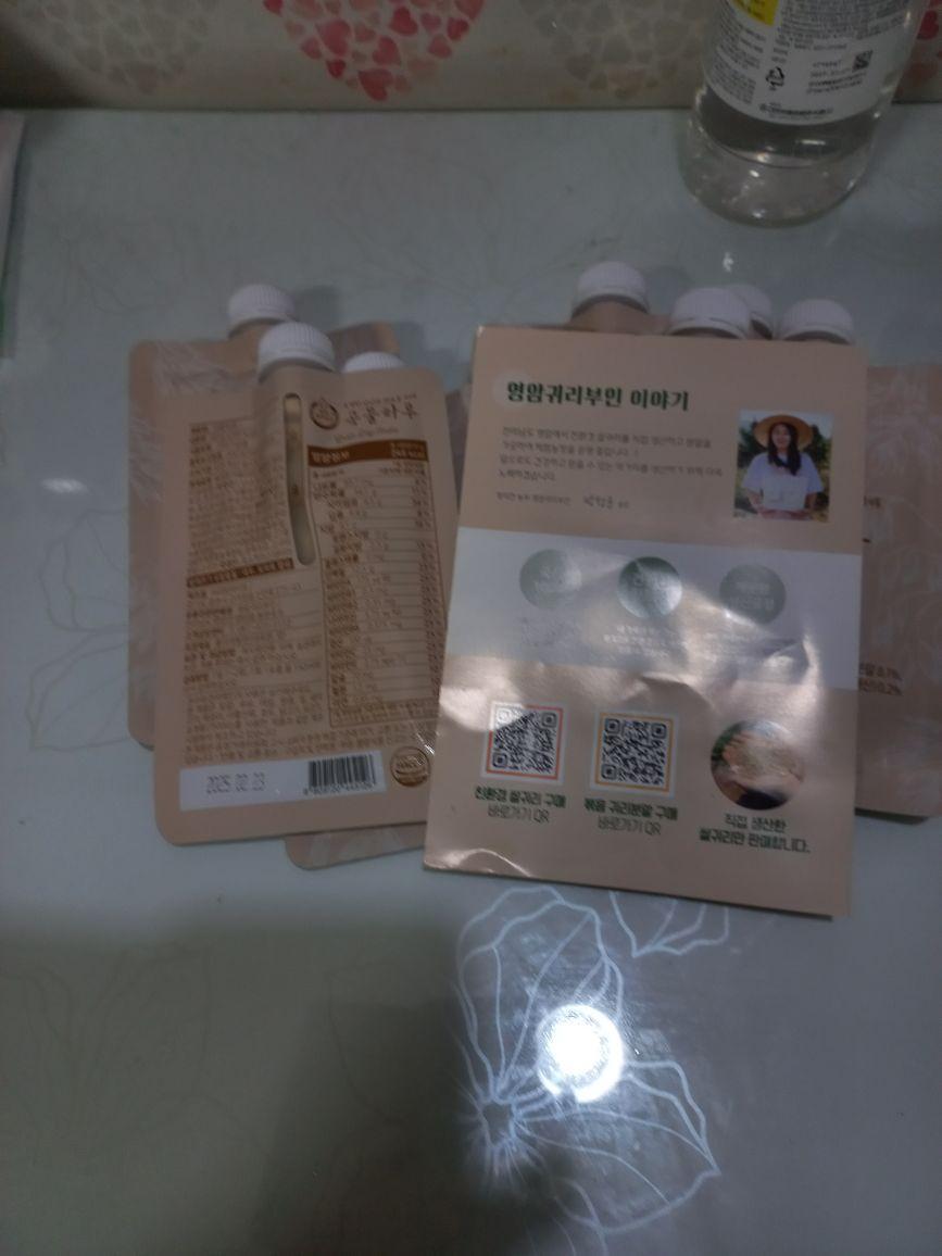 images/feeds/d7acb02af2f8657261fd57111c83b78b