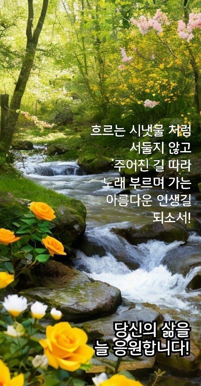 images/feeds/db6eded1730944519acccf9179ffdb98