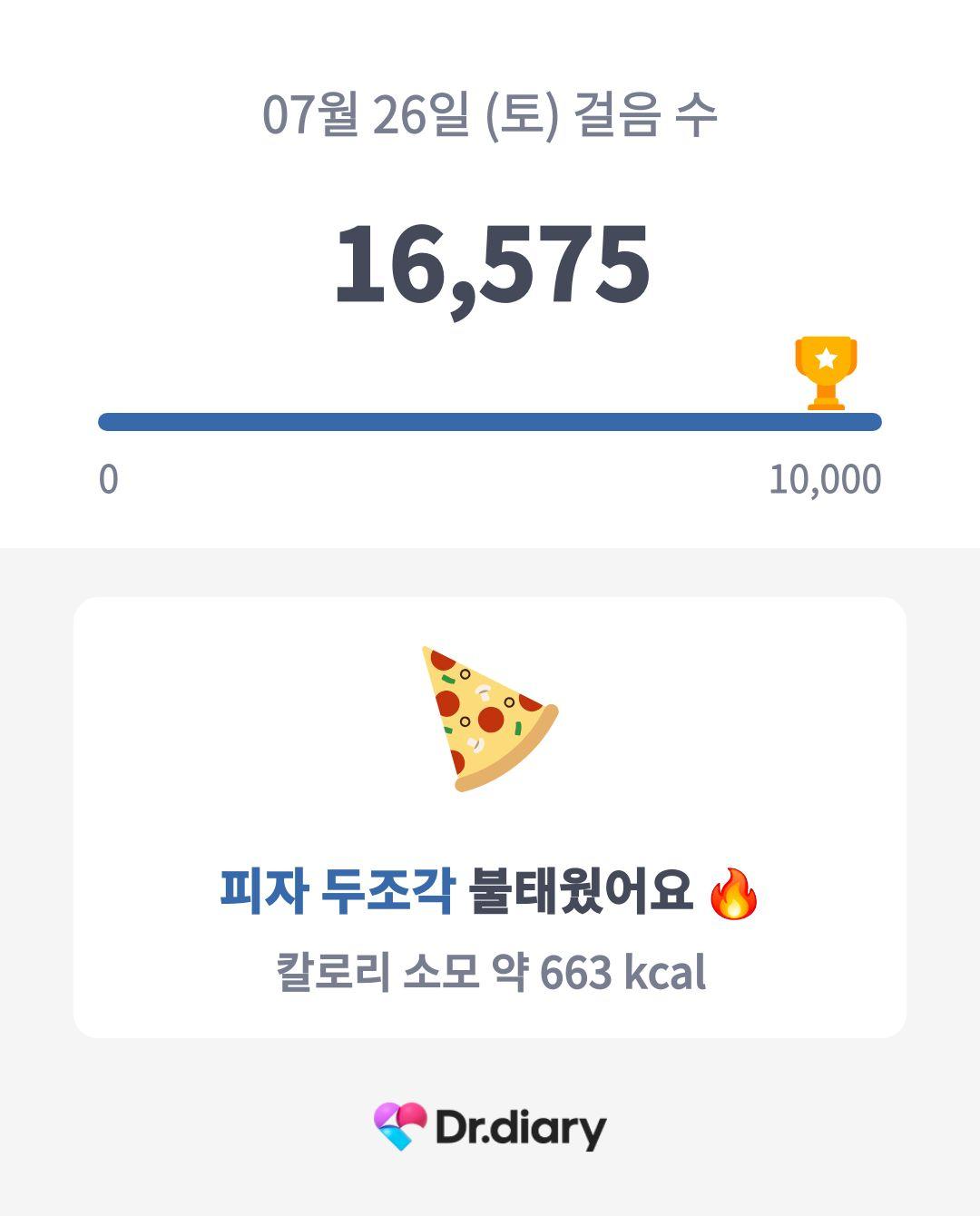 images/feeds/db94b113e01a4c519cda2028aebc061c