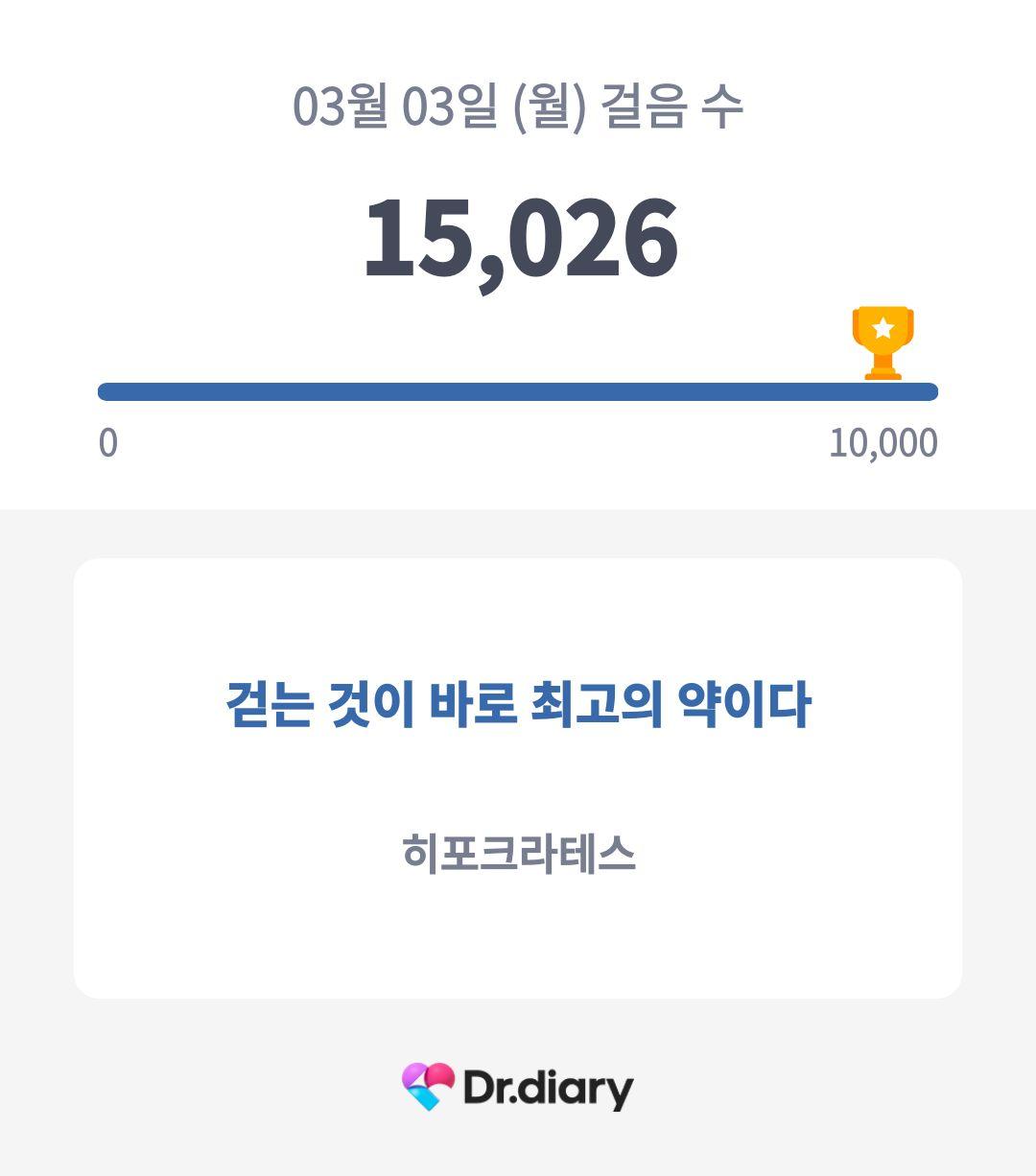 images/feeds/dbc6e904960843a28ffa83a69e099dc8