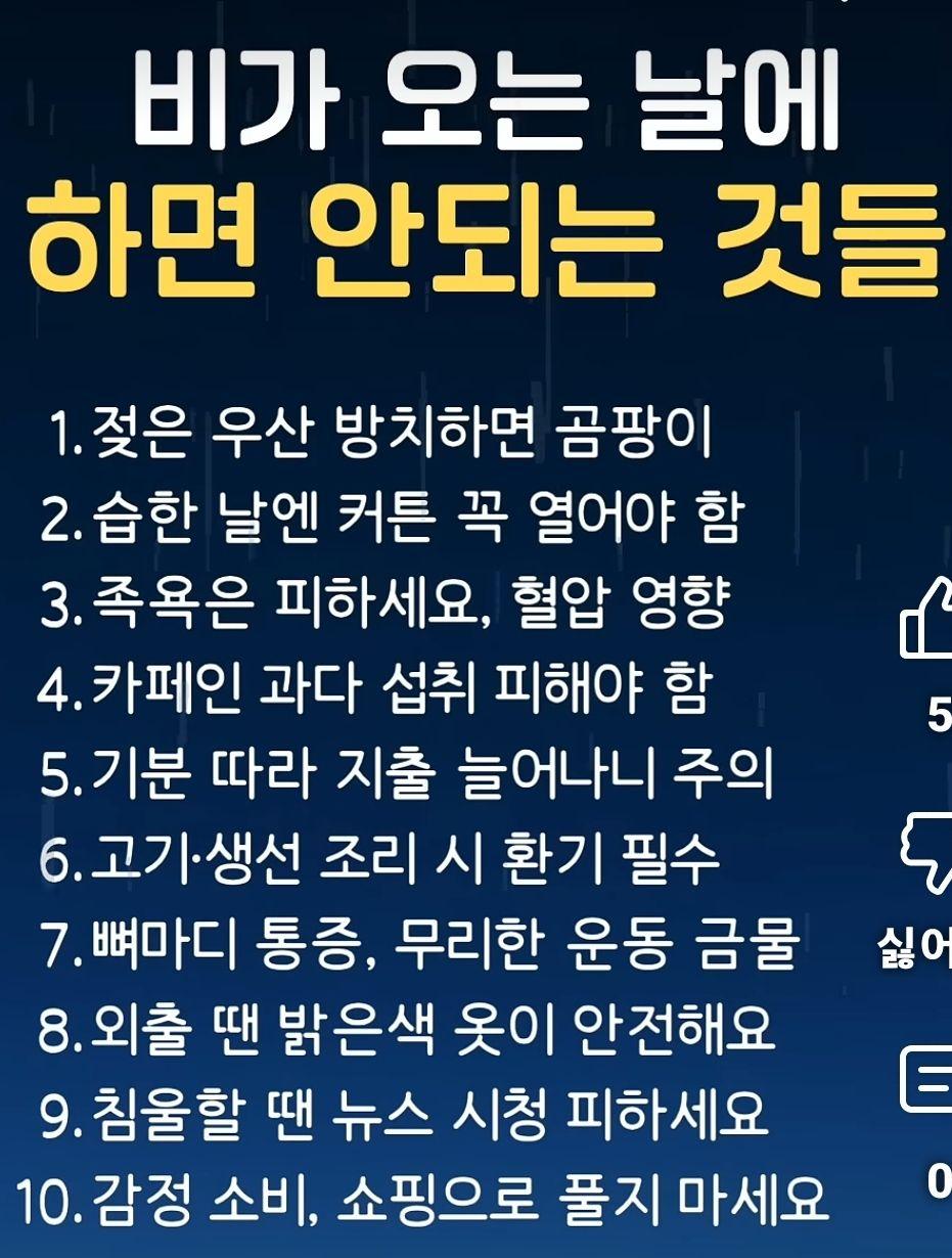 images/feeds/dde7bee49cea481e9f338d8e317ec93c