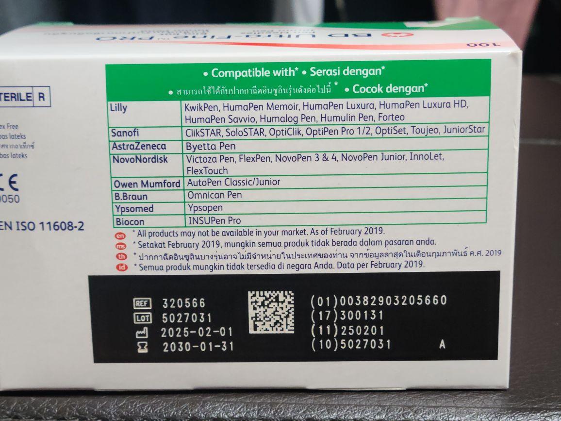 images/feeds/de4b38f0aacf4110b8c882e87abcb8e5