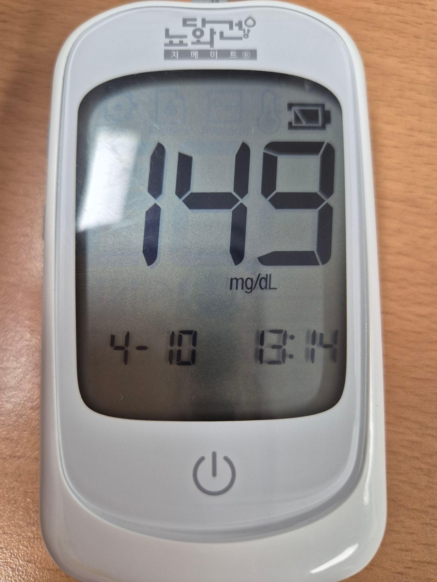 images/feeds/e096908b82384ae499e8a231e4987888