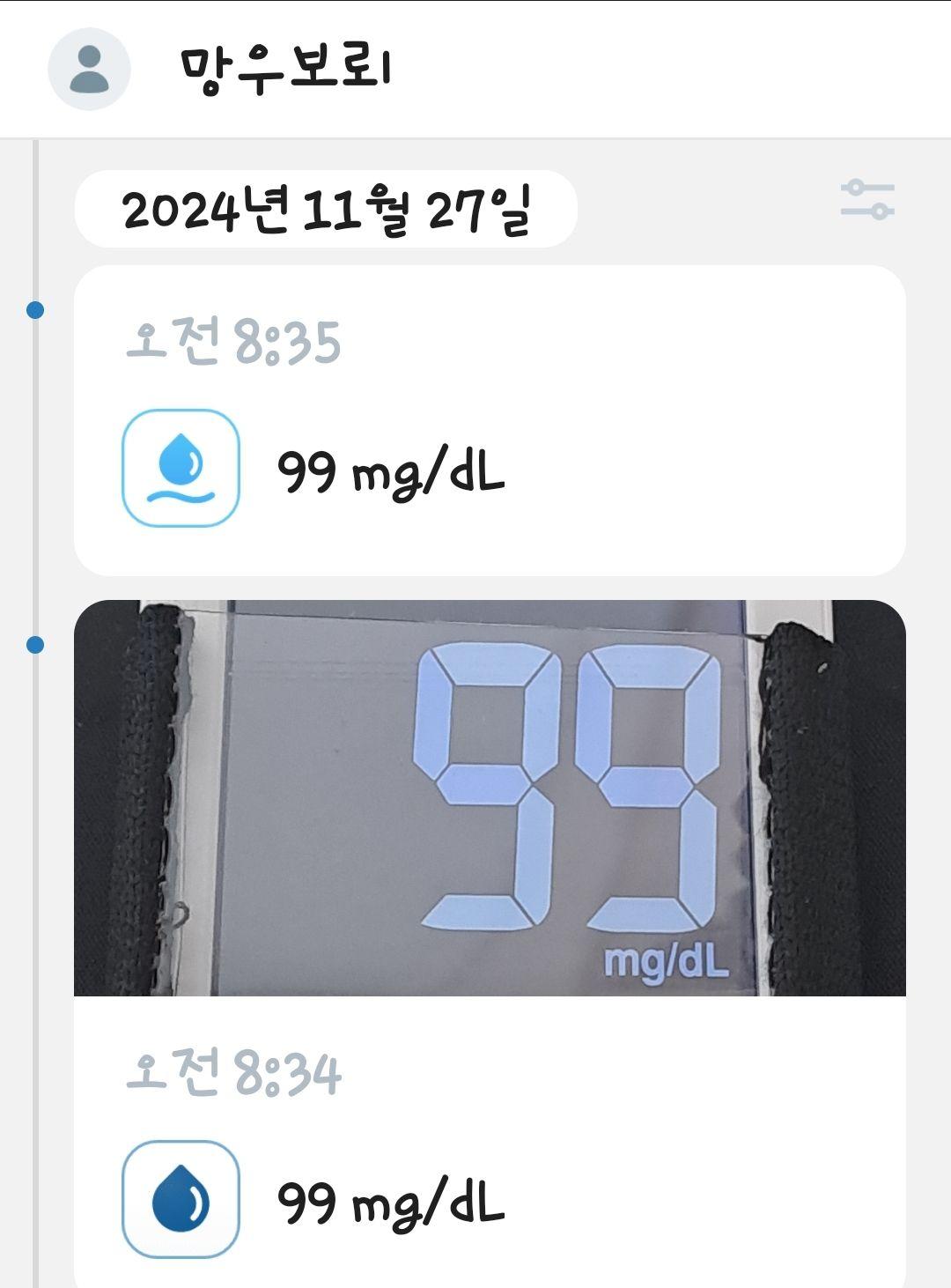 images/feeds/e1fb3d509fc145a7b1d3cc4dc99c05d8