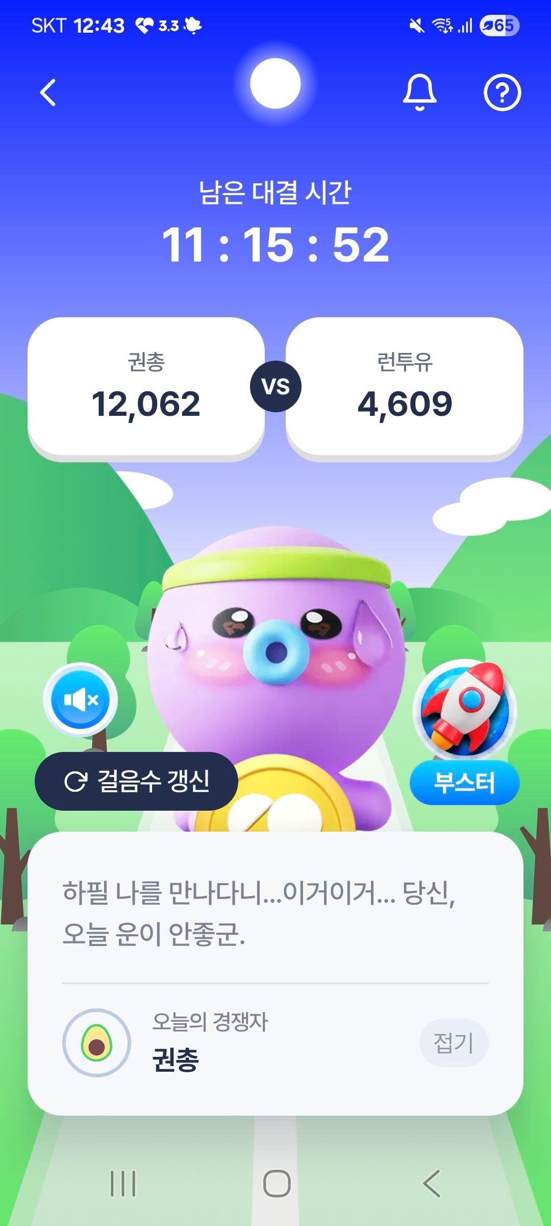 images/feeds/e206f2f33d0d4e2da559a7e36b93d724