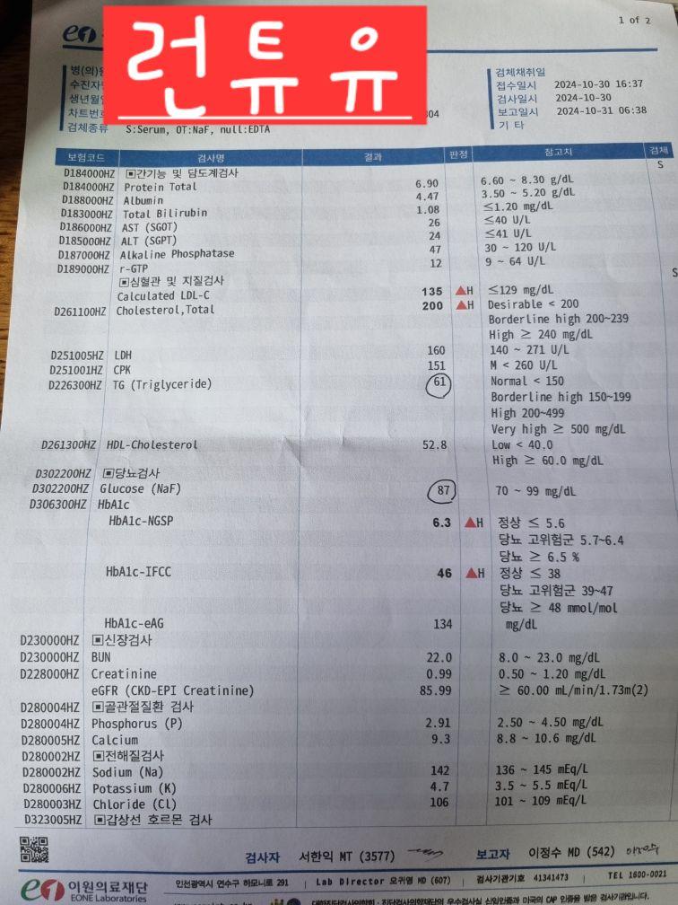 images/feeds/e245be3ac7684232b3a74b58288c0fdd