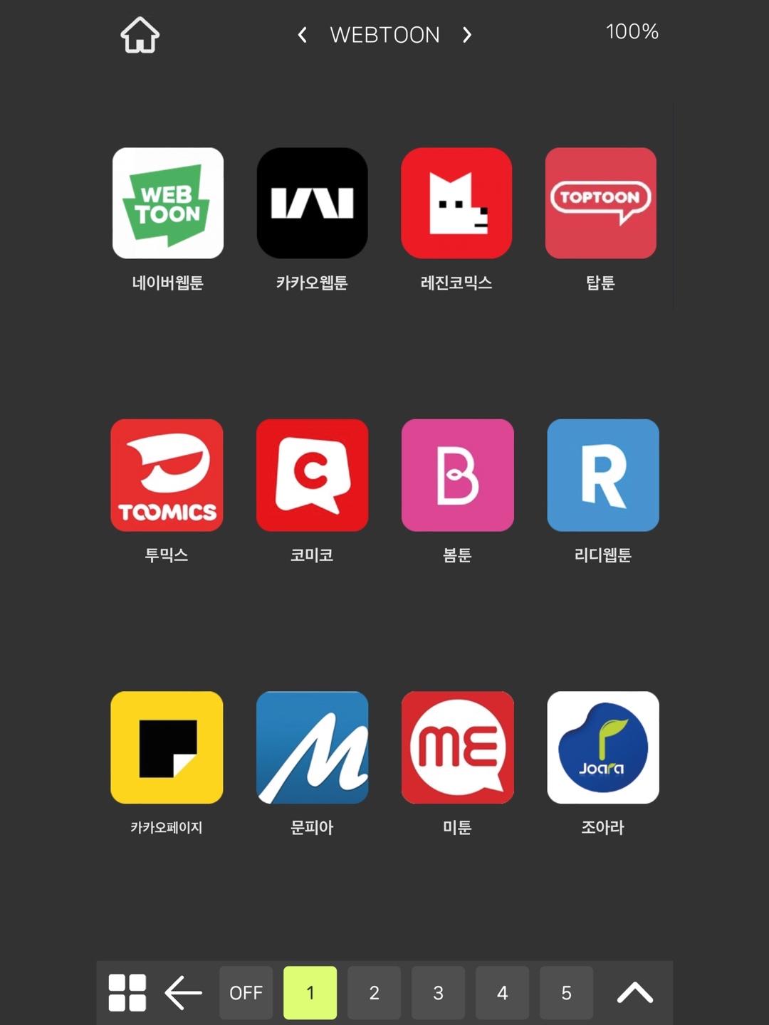images/feeds/e62c46071cf3e31ab9f409f1210a3502