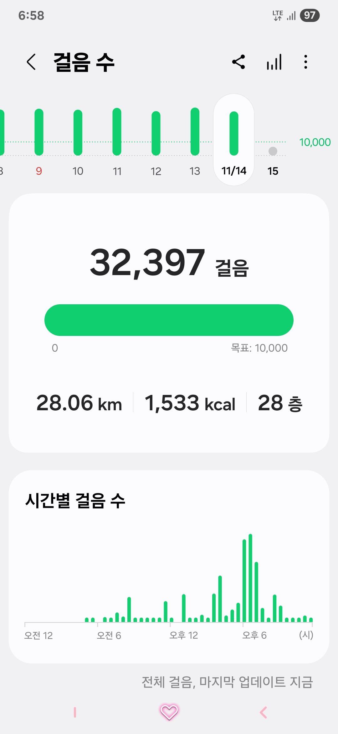 images/feeds/e7acb55abb1f4c76b17e811931d4aeb3