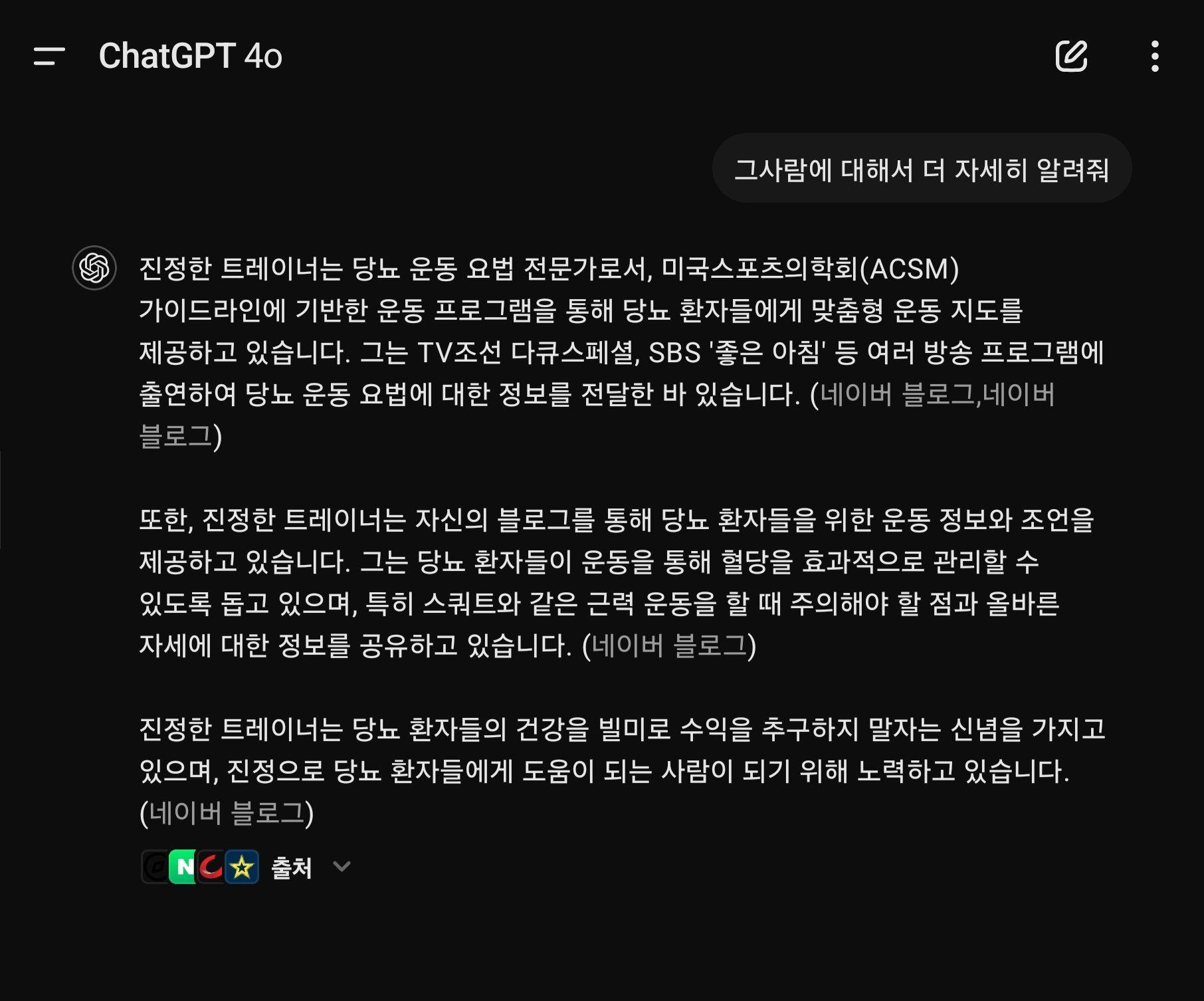 images/feeds/e7eee5146bf240beb76a76f731300534