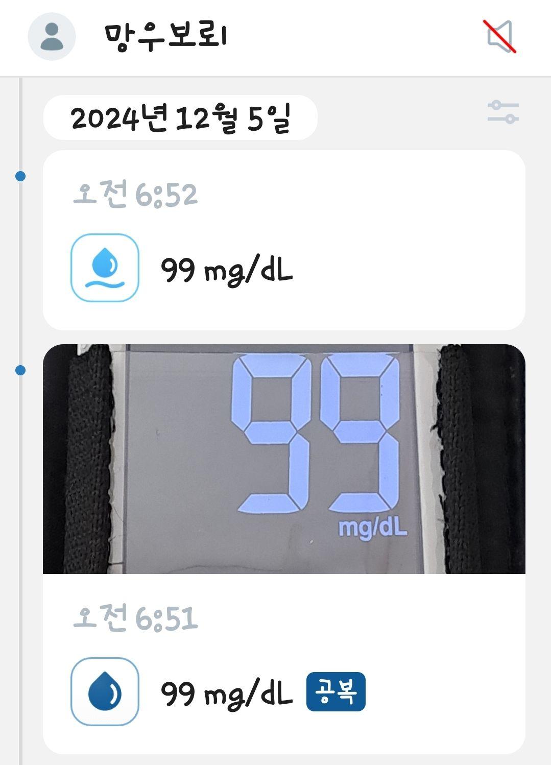 images/feeds/ea84fbb8d1864acaab9e759ddb3a64ab