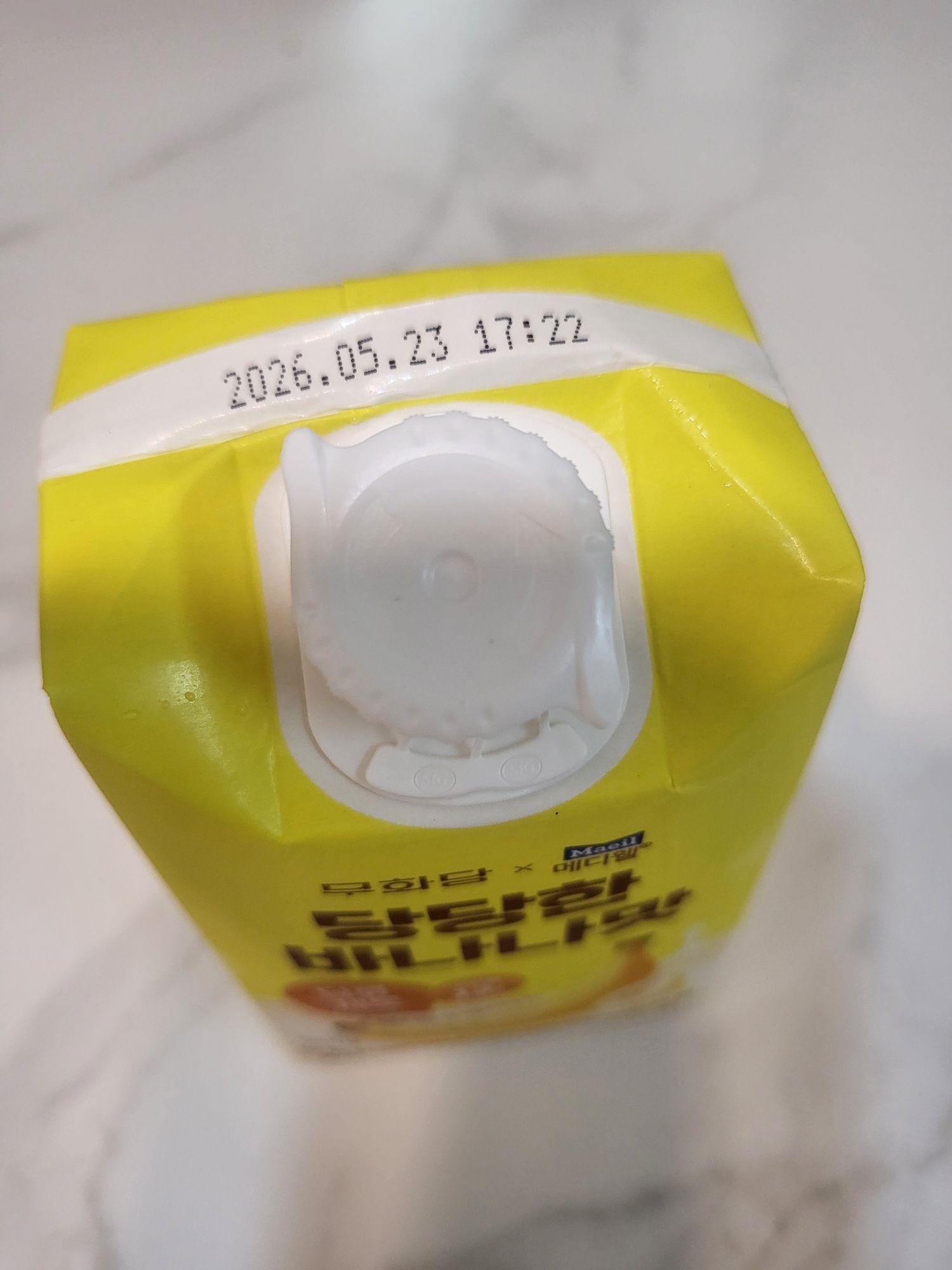 images/feeds/eba544c9685b4b2ba74c7f90b1d9066d