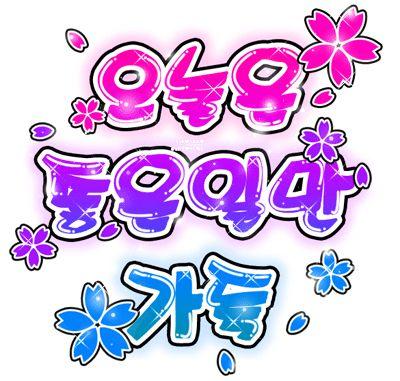 images/feeds/ecc66807ee377f2b2b61bc33c1cd2198