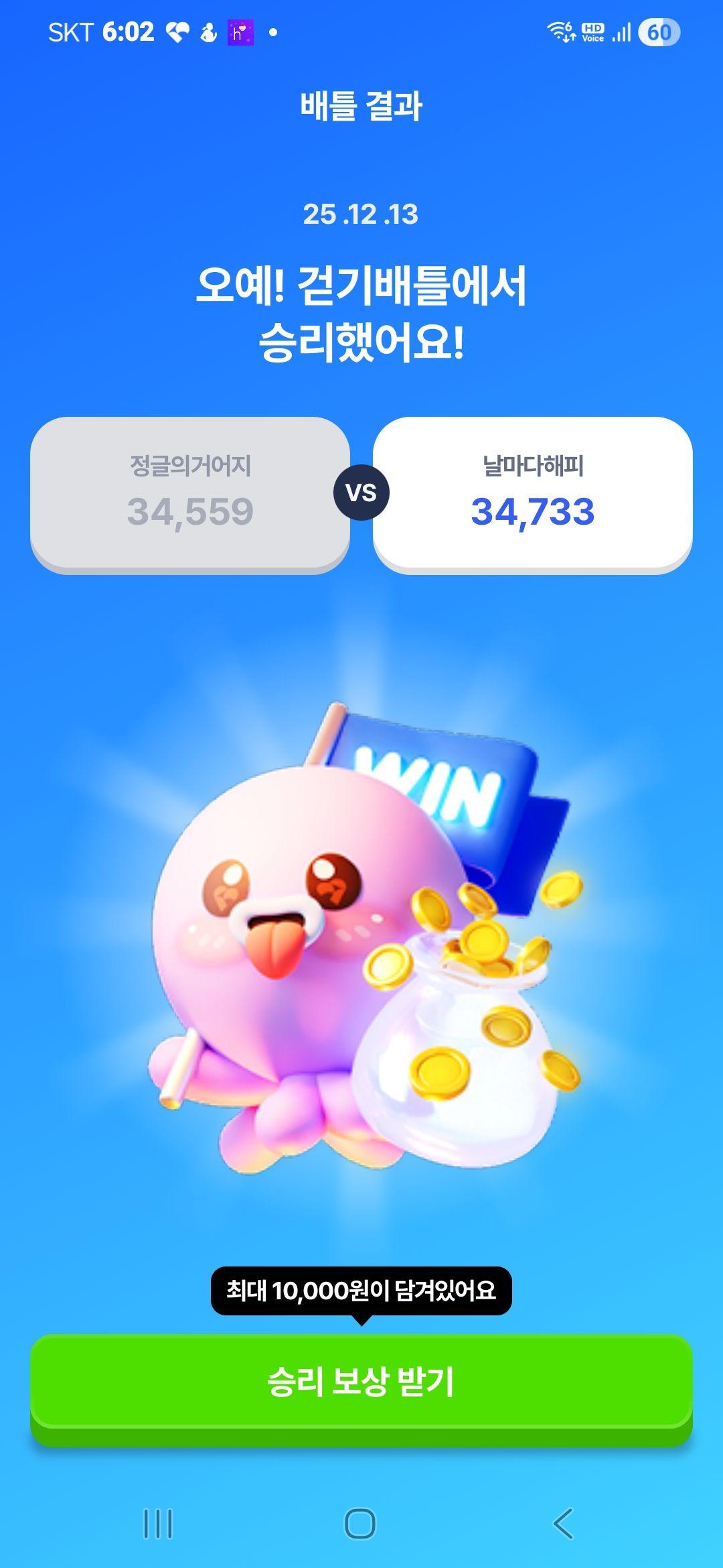 images/feeds/f2cd1ce94a32487885656c7fcab4afeb