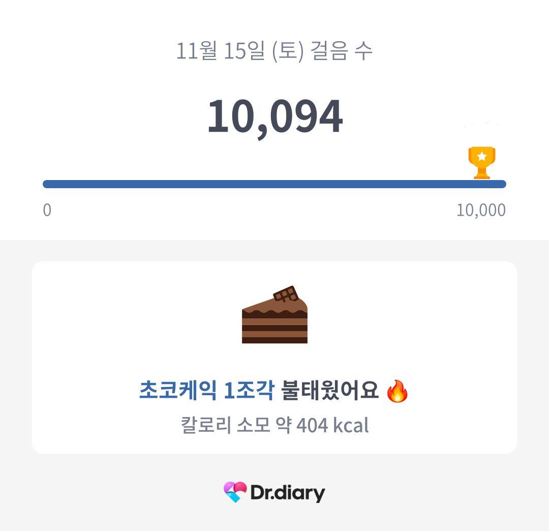 images/feeds/f3bad78226a742b8926753d3e4eed674