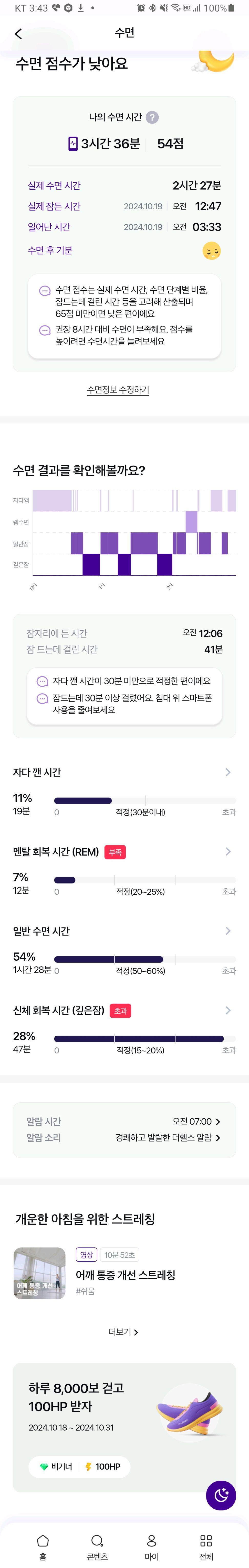 images/feeds/f632d4ae64aa4ae8ba13f7e508b91c21