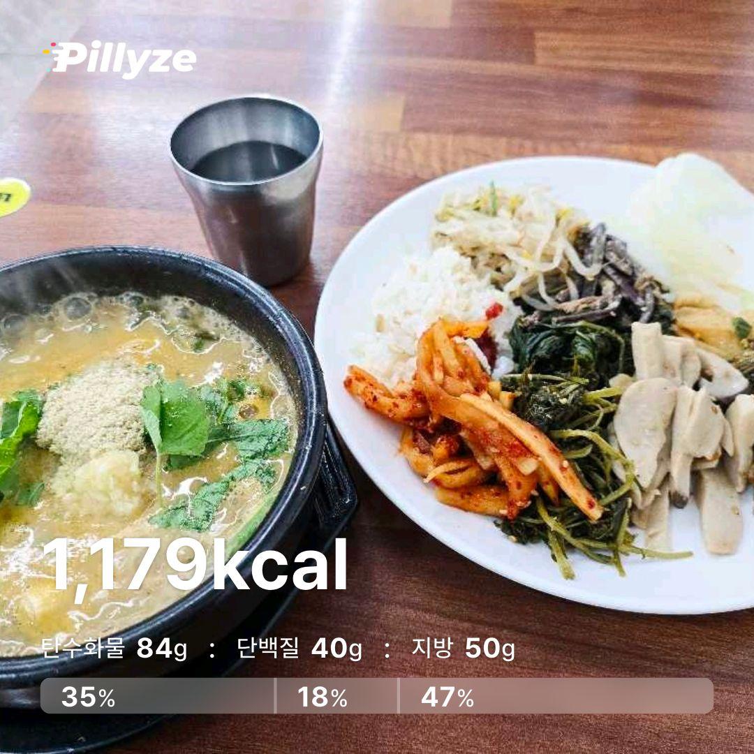 images/feeds/f6d8acda49aa4e6a8effab3a296f713d