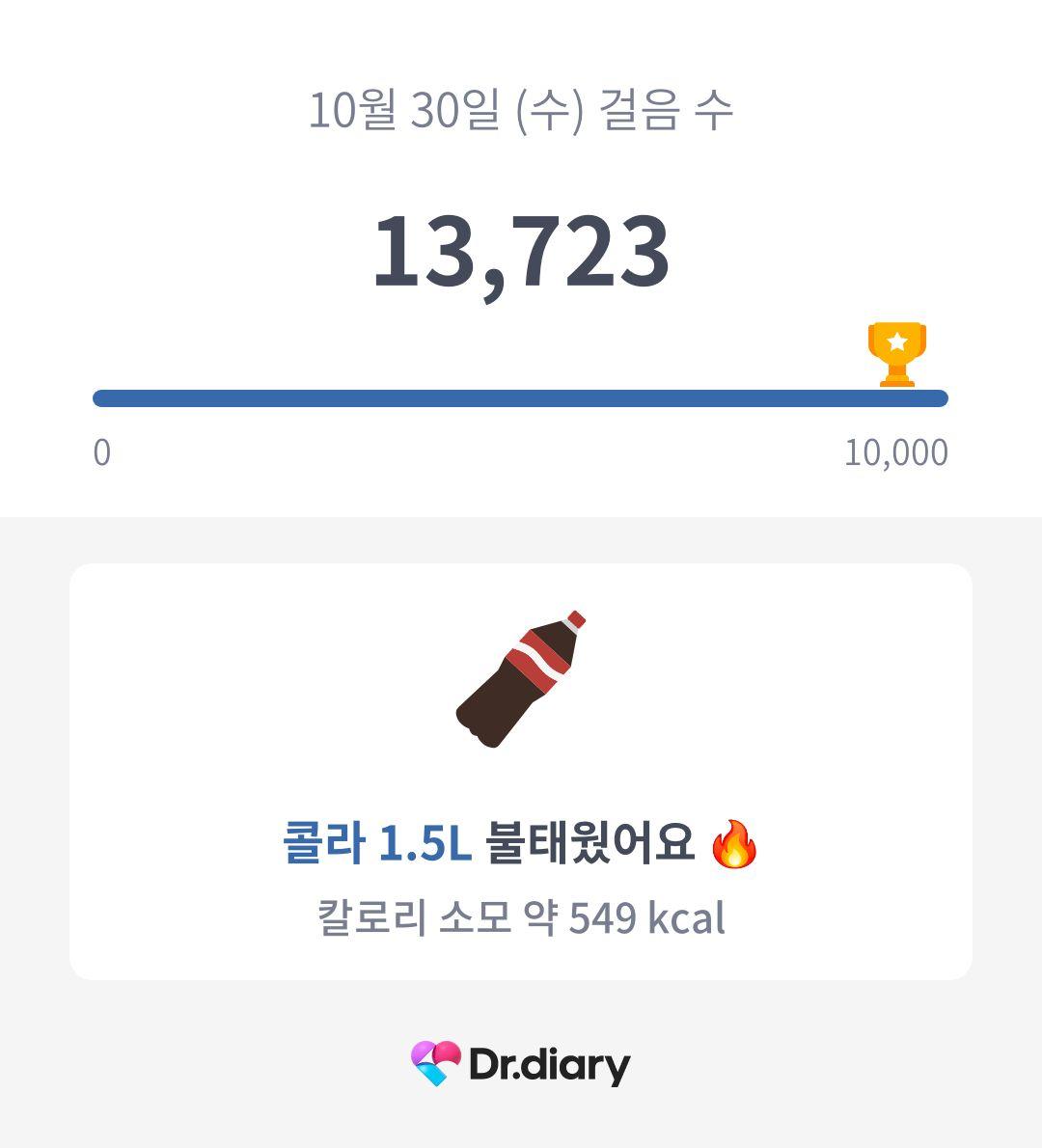 images/feeds/f6f110d69b9a47d8a6027473511add98